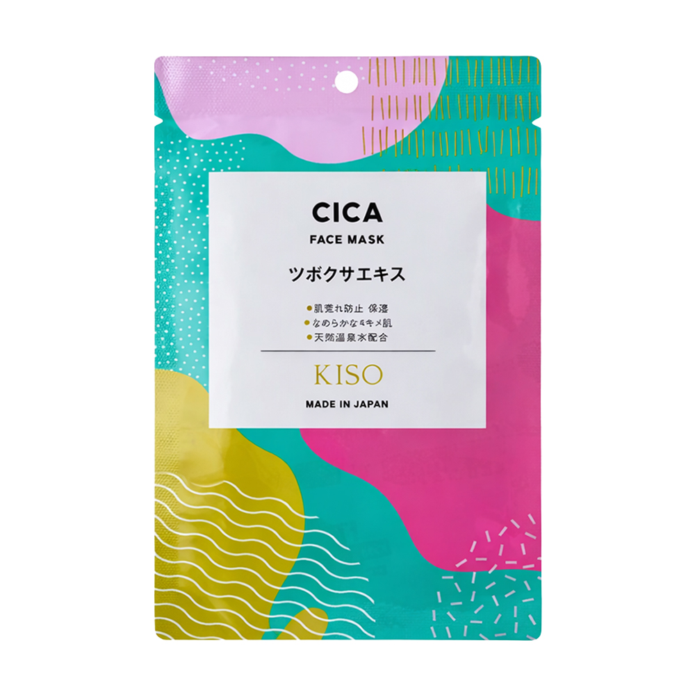 

Тканинна маска для обличчя KISOCARE Cica Face Mask з центелою, 1 шт
