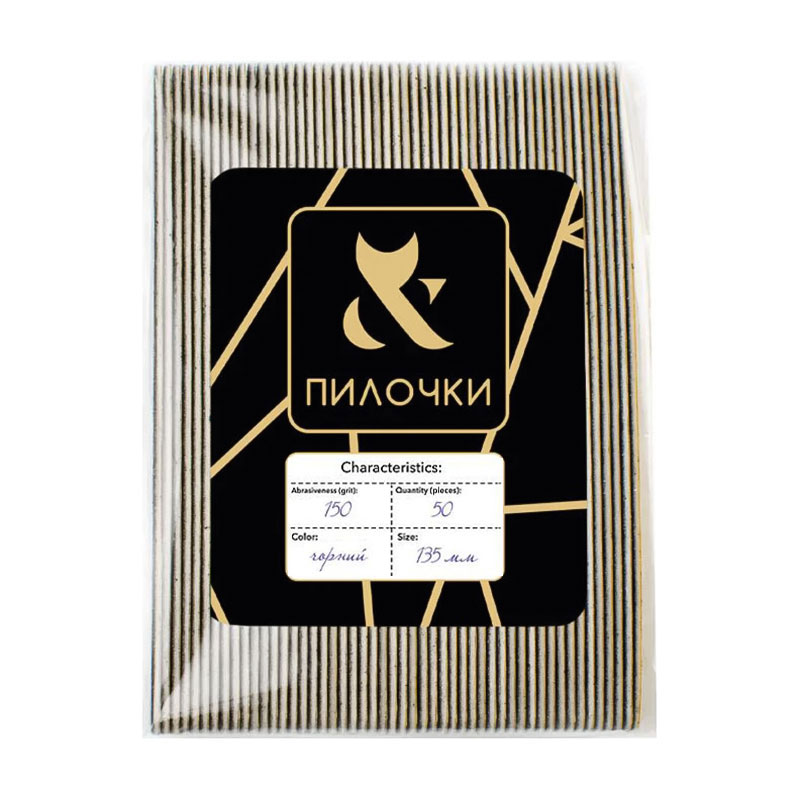 

Змінні файли для пилки півмісяць F.O.X Files з м'яким прошарком, 150 грит, 135 мм, 50 шт (f-135/150)