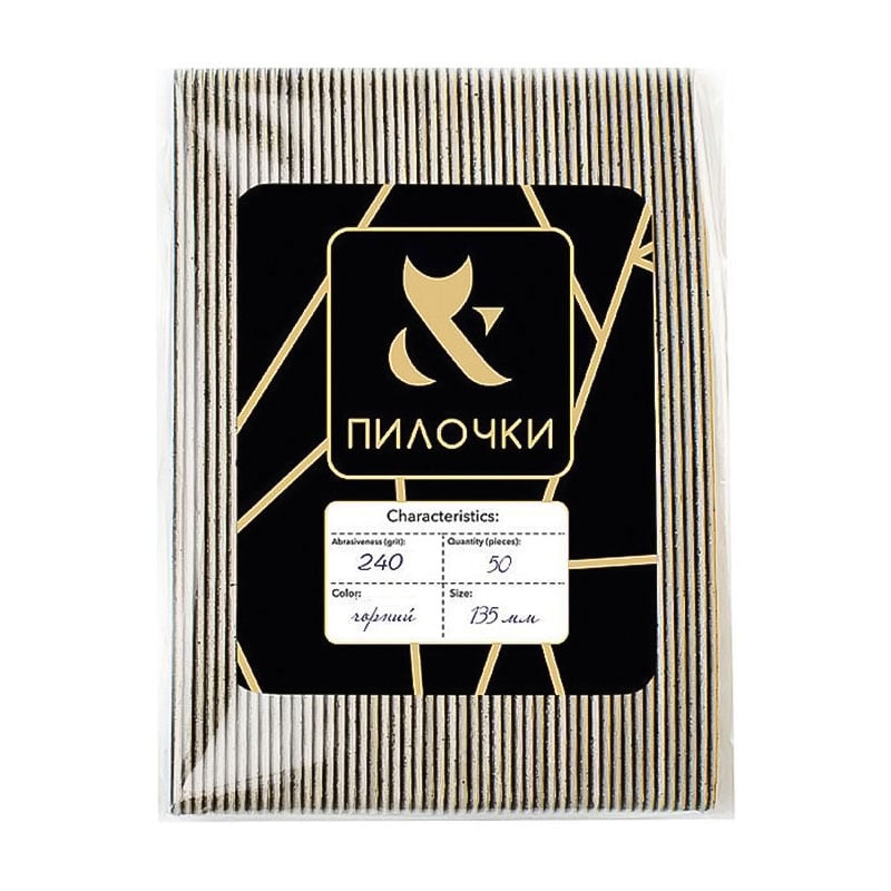 

Змінні файли для пилки півмісяць F.O.X Files з м'яким прошарком, 240 грит, 135 мм, 50 шт (f-135/240)