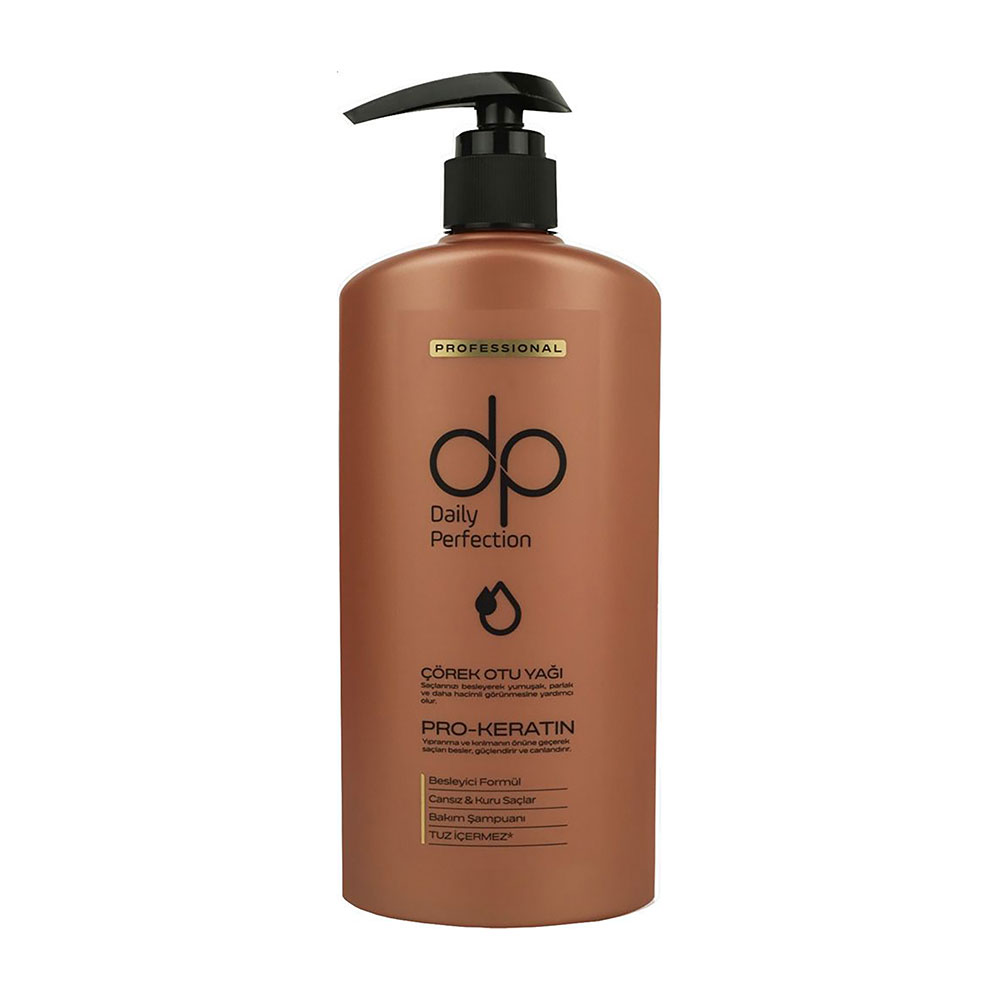 

Шампунь для волосся Daily Perfection Professional Care Black Seed Oil Shampoo, 425 мл