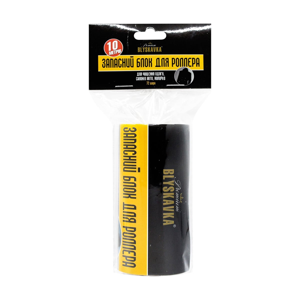 

Запасний блок для роллера BLYSKAVKA, 72 шари