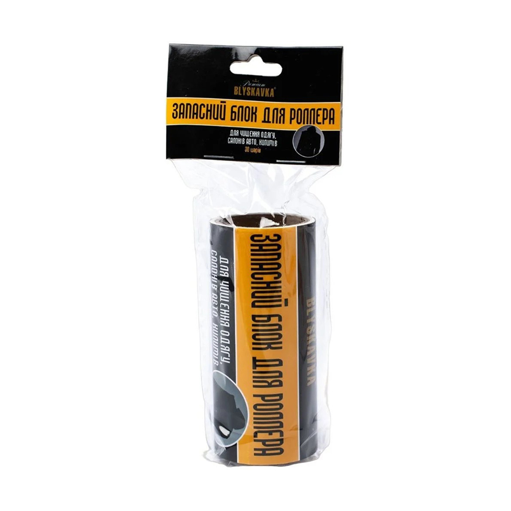 

Запасний блок для роллера BLYSKAVKA, 30 шарів