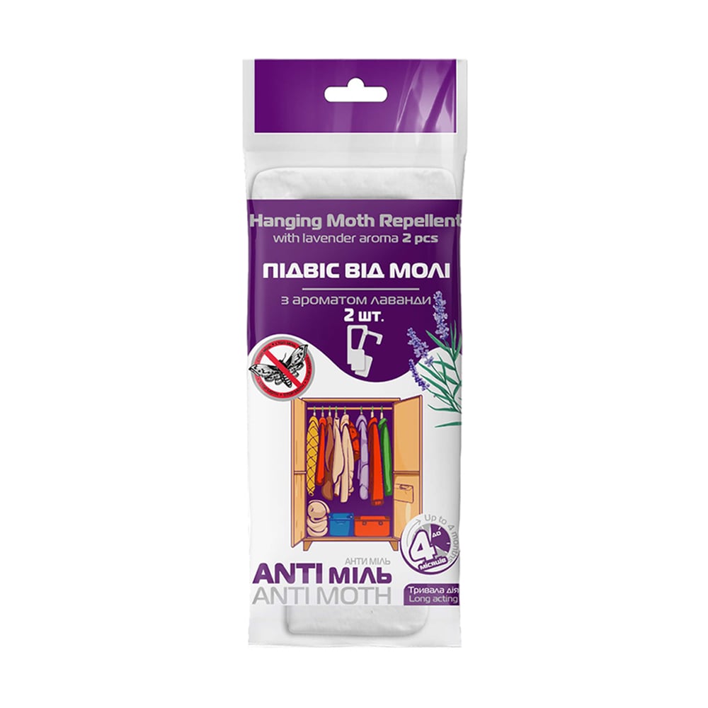 

Підвіс від молі ANTI міль, з ароматом лаванди, 2 шт