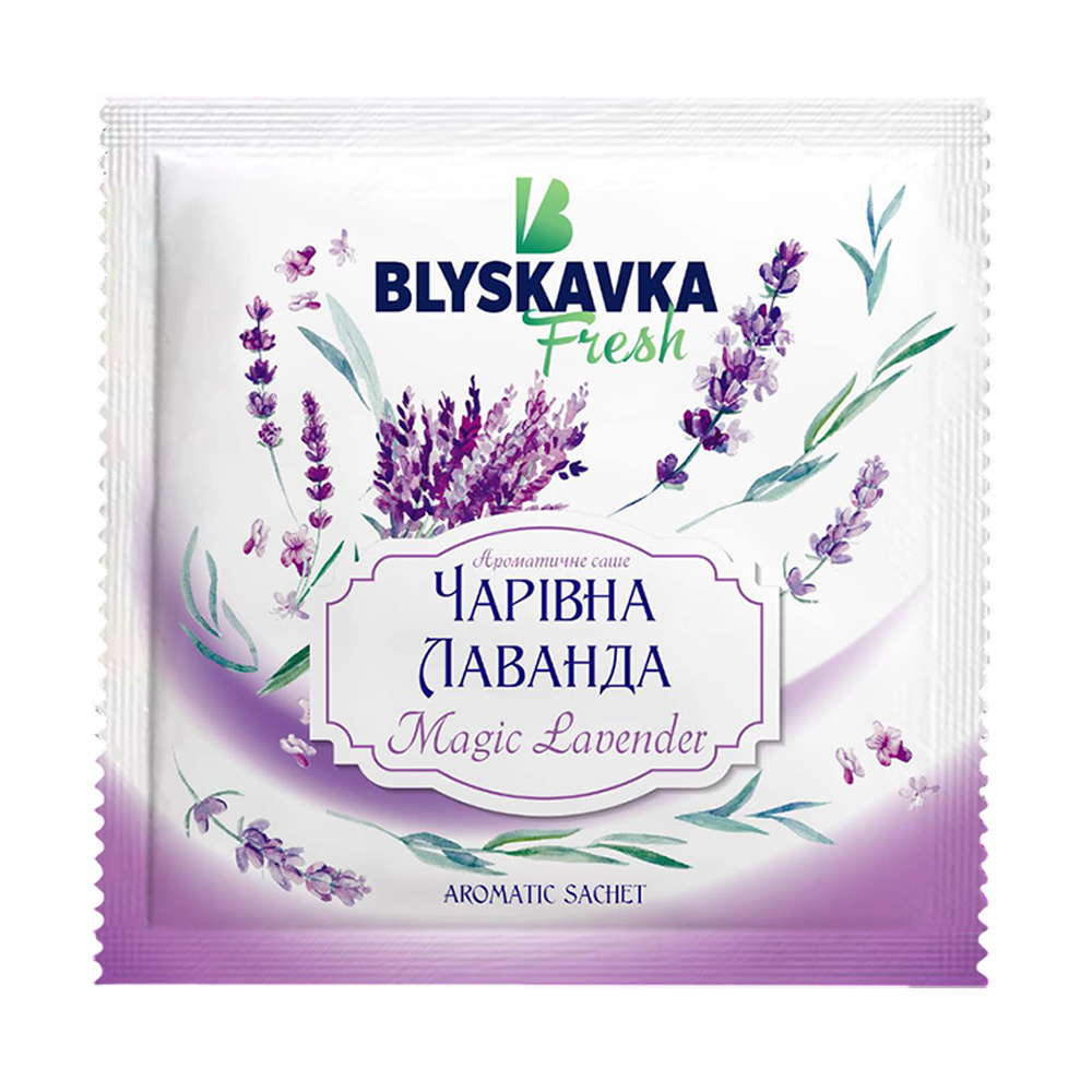 

Ароматичне саше BLYSKAVKA Fresh Чарівна лаванда, 10 г
