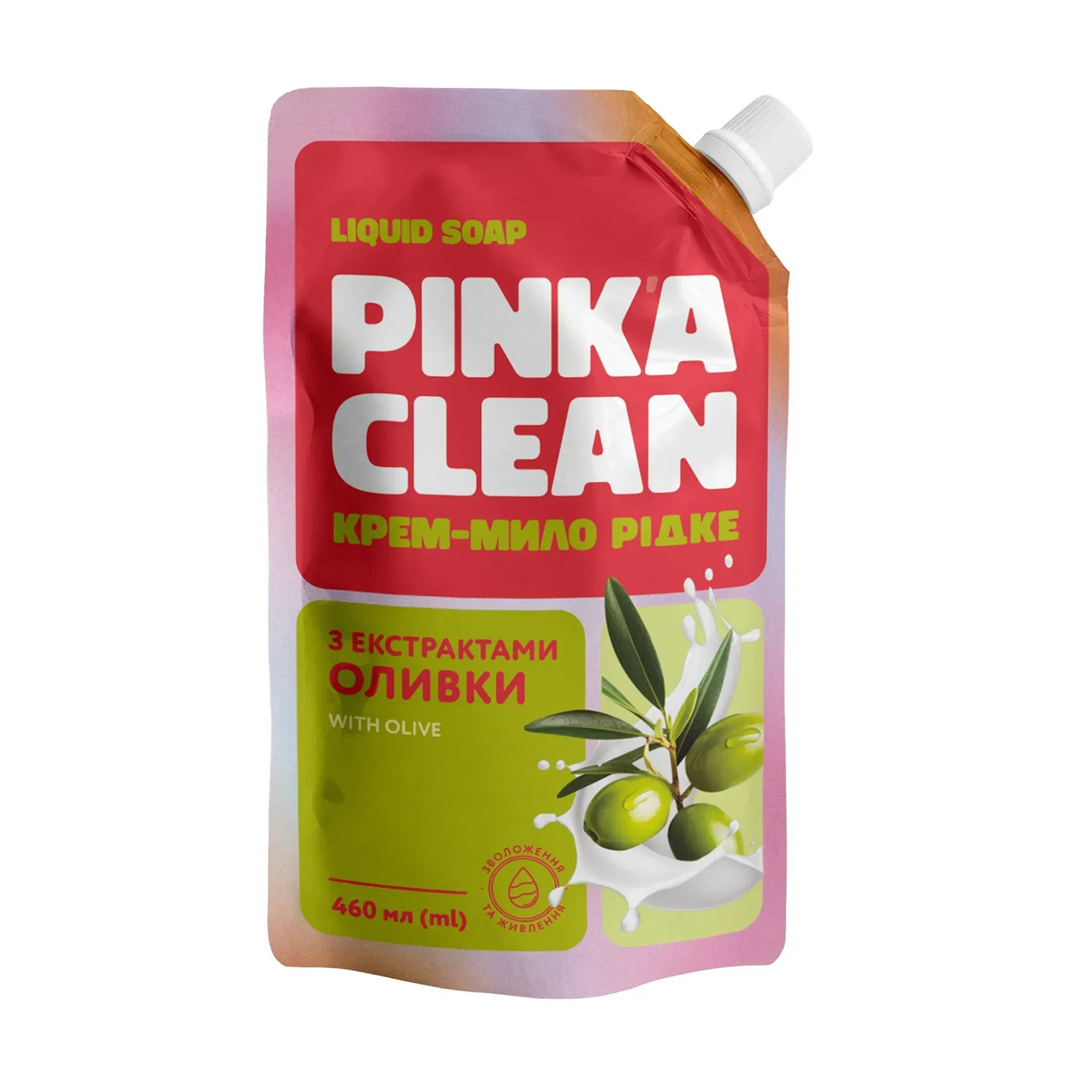 

Рідке крем-мило Pinka Clean з екстрактом оливки, 460 мл
