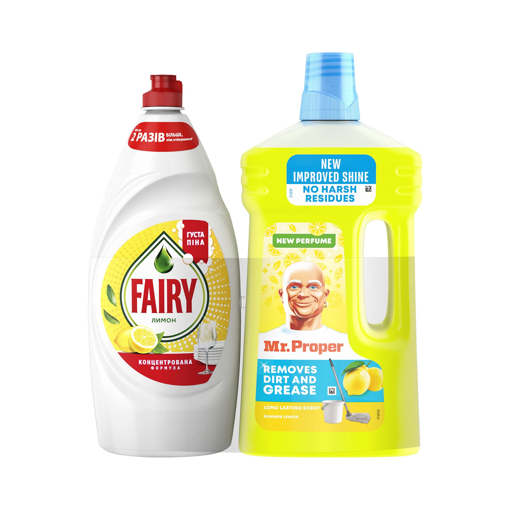 

Набір (засіб для миття посуду Fairy Лимон, 900 мл + засіб для миття підлоги та поверхонь MR PROPER Лимон, 1 л)