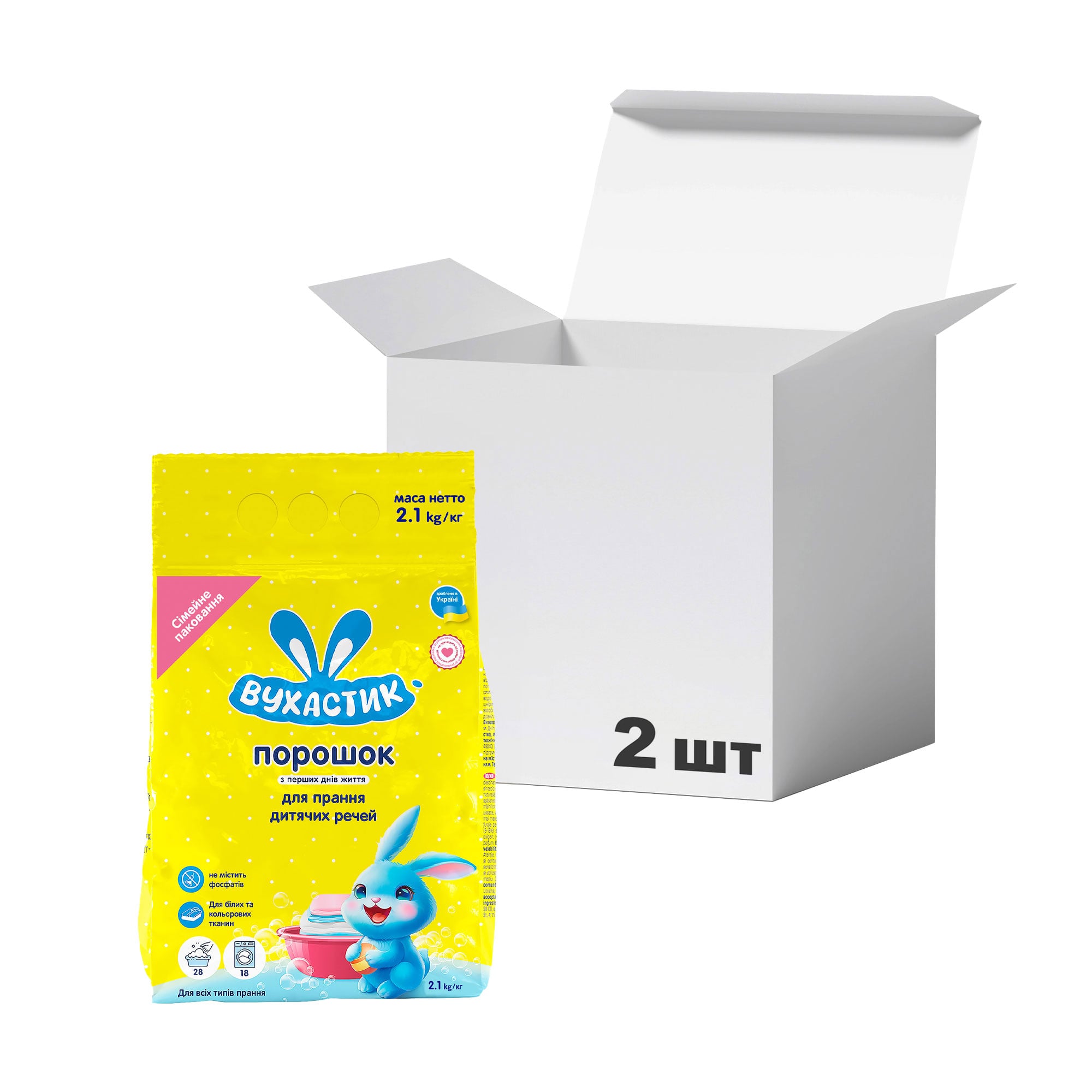 

Упаковка пральних порошків Вухастик для прання дитячої білизни, 28 циклів прання, 2.1 кг * 2 шт