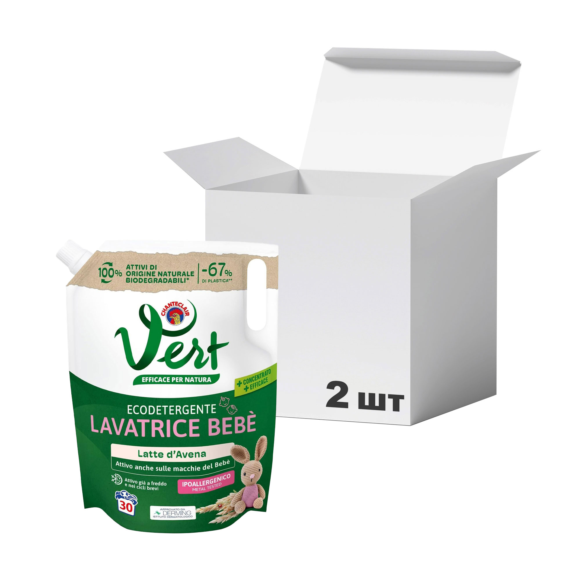 

Упаковка засобів для прання Chanteclair Vert для дитячих речей, з вівсяним молоком, 30 циклів прання, 1.2 л (запаска) * 2 шт