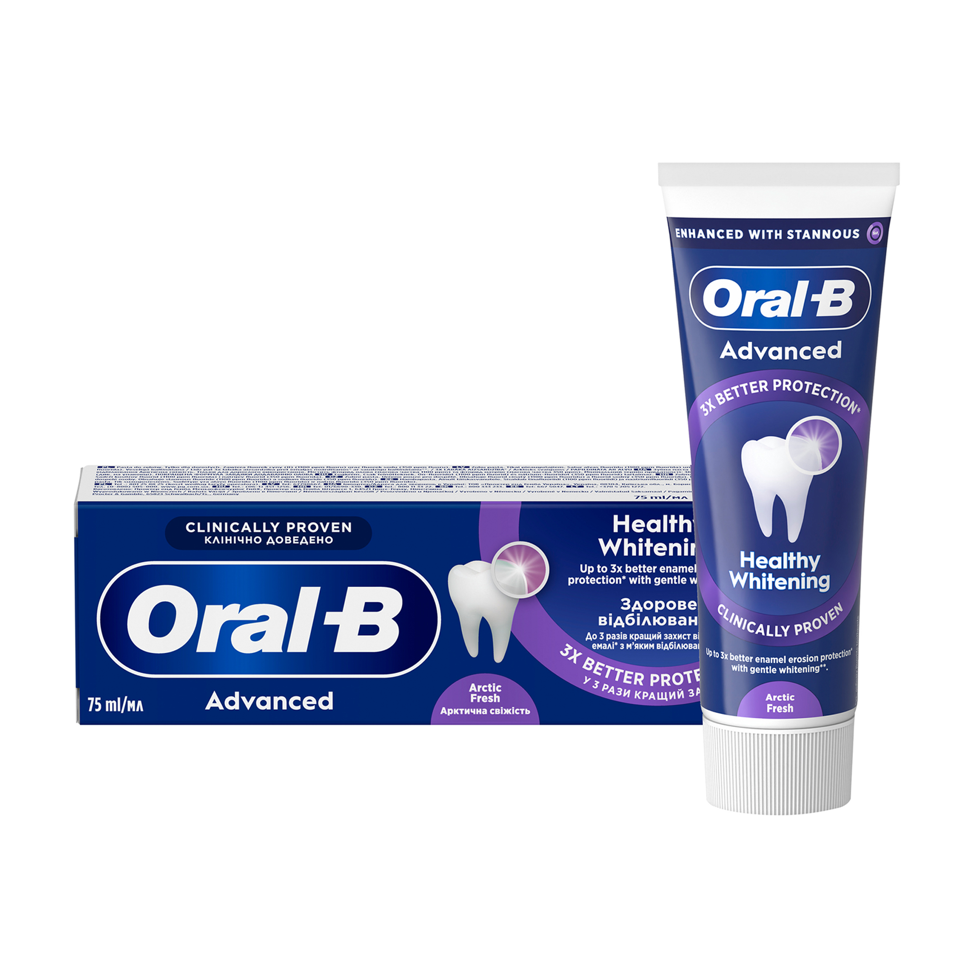 

Відбілювальна зубна паста Oral-B Advanced Healthy Whitening Toothpaste Арктична свіжість, 75 мл