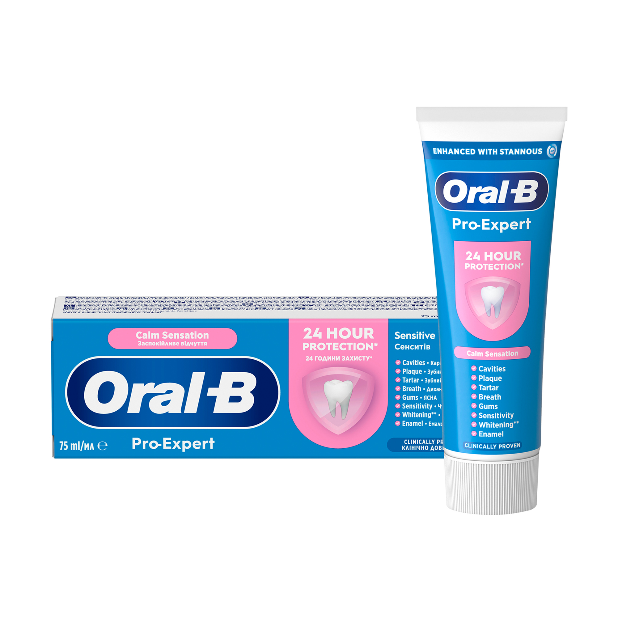 

Зубна паста Oral-B Pro-Expert Заспокійливе відчуття, 75 мл