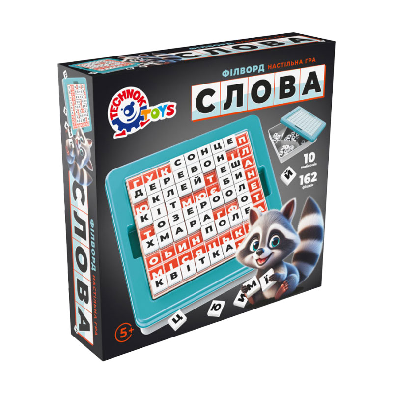 

Настільна гра TechnoK Слова, від 5 років, 172 деталі (2963)