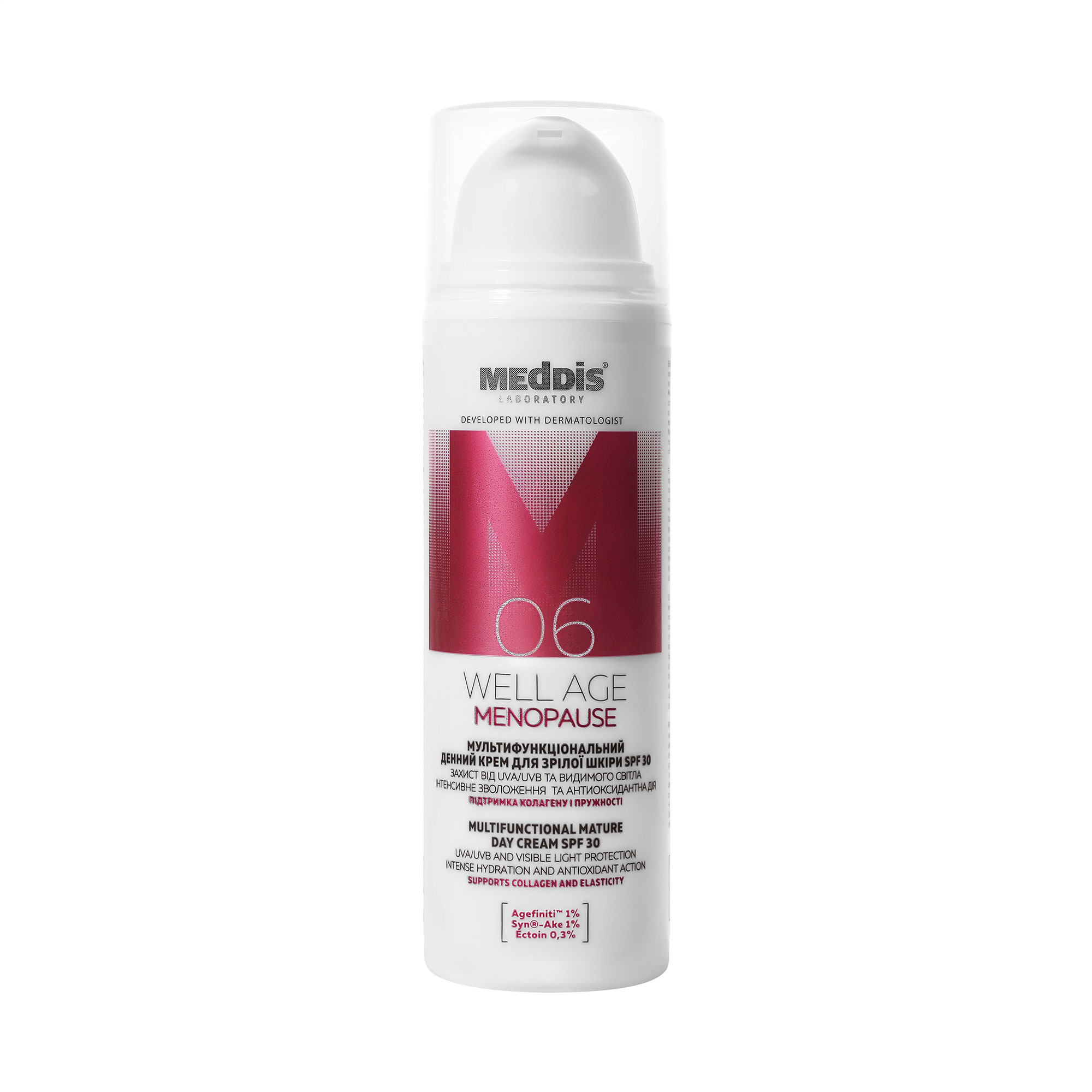 

Мультифункціональний денний крем для обличчя Meddis Well Age Menopause Multifunctional Mature Day Cream, SPF 30, для зрілої шкіри, 50 мл