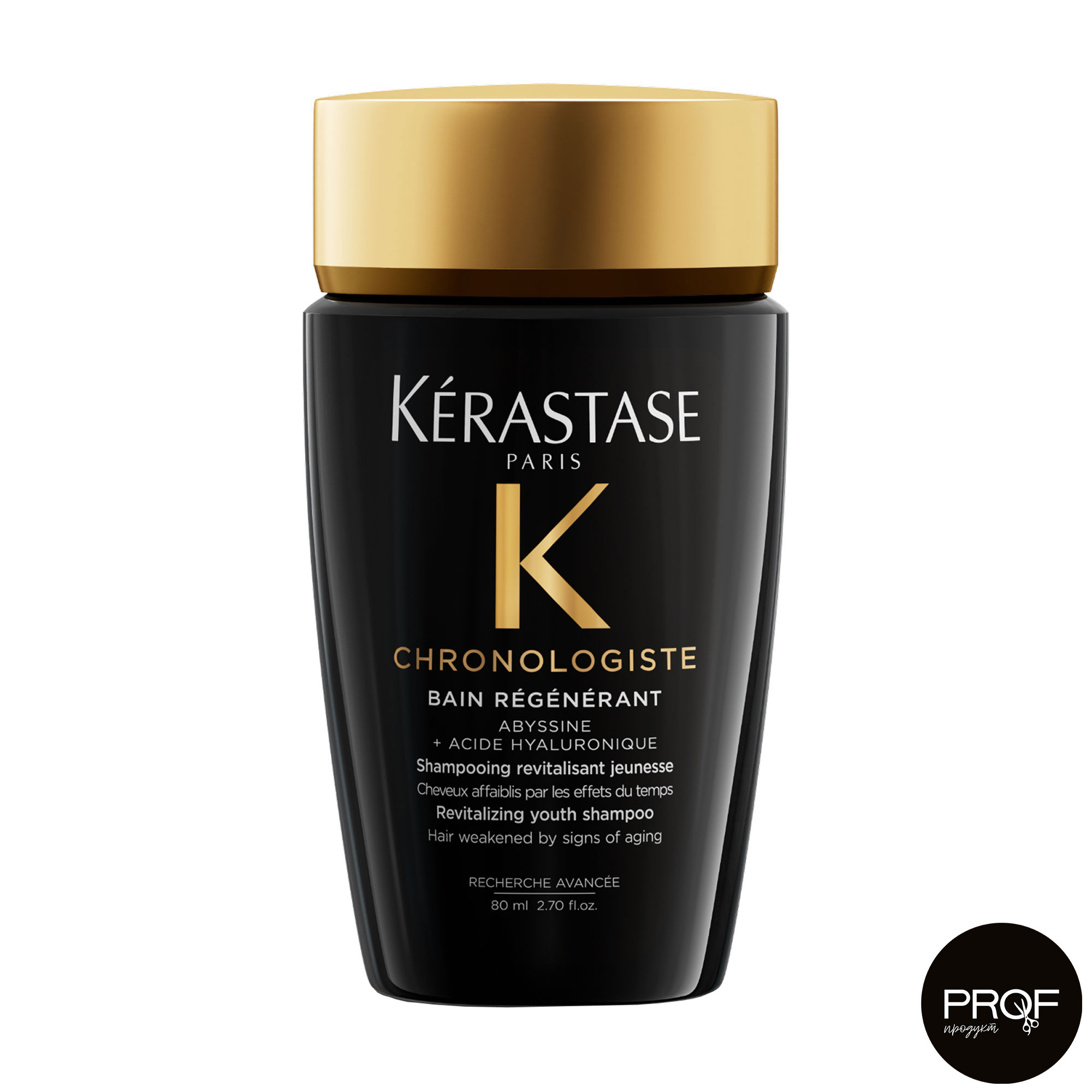 

Відновлювальний шампунь-ванна для волосся Kerastase Chronologiste Youth Revitalizing Shampoo, 80 мл