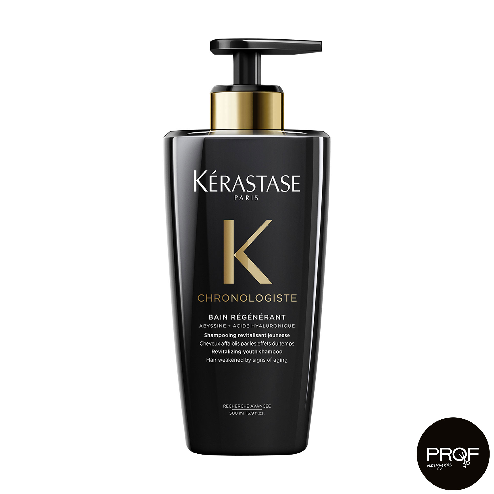

Уцінка! Відновлювальна шампунь-ванна для волосся Kerastase Chronologiste Youth Revitalizing Shampoo, 500 мл