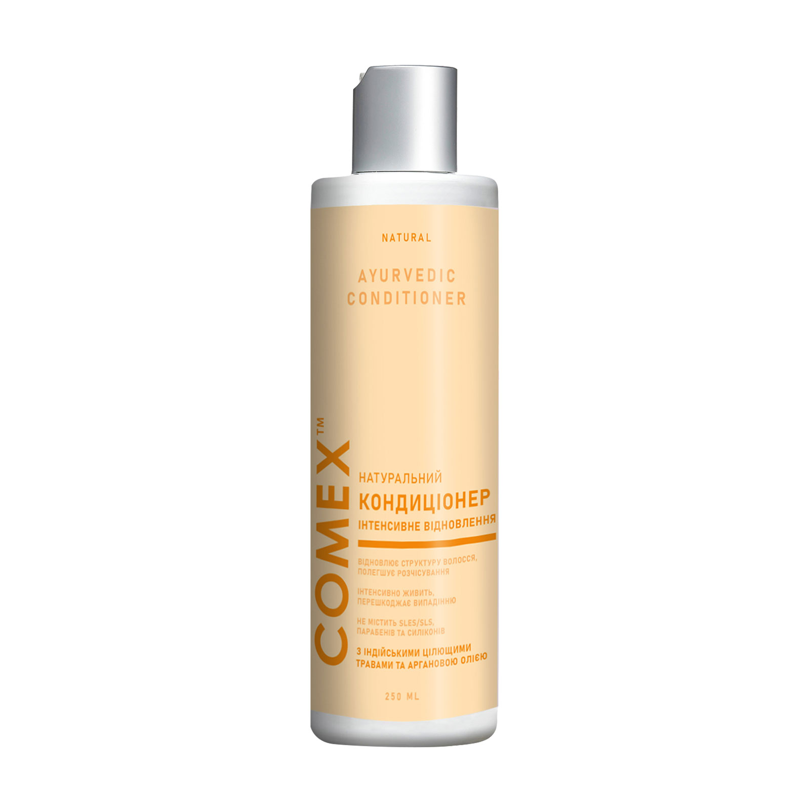 

Натуральний кондиціонер для волосся Comex Ayurvedic Conditioner Інтенсивне відновлення, з індійськими цілющими травами та аргановою олією, 250 мл