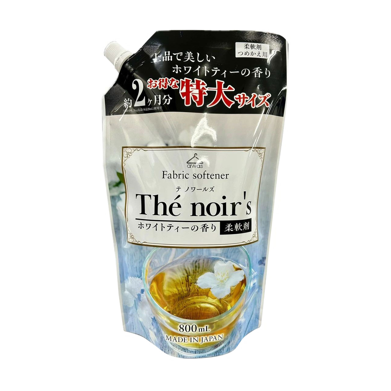 

Концентрований пом'якшувач для прання Rocket Soap Fabric Softener Білий чай, 800 мл (дойпак)