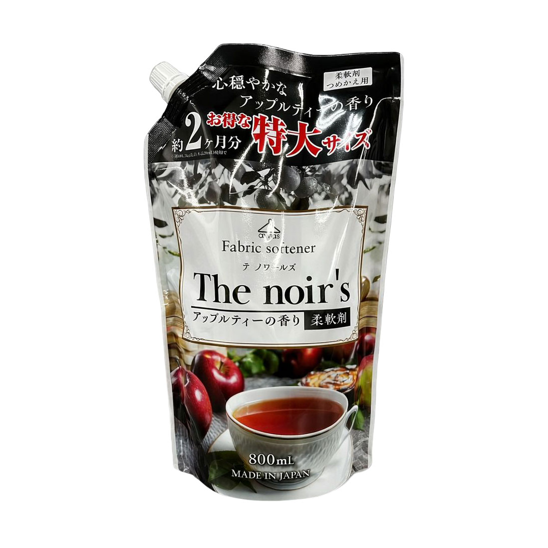 

Концентрований пом'якшувач для прання Rocket Soap Fabric Softener Яблуневий чай, 800 мл (дойпак)