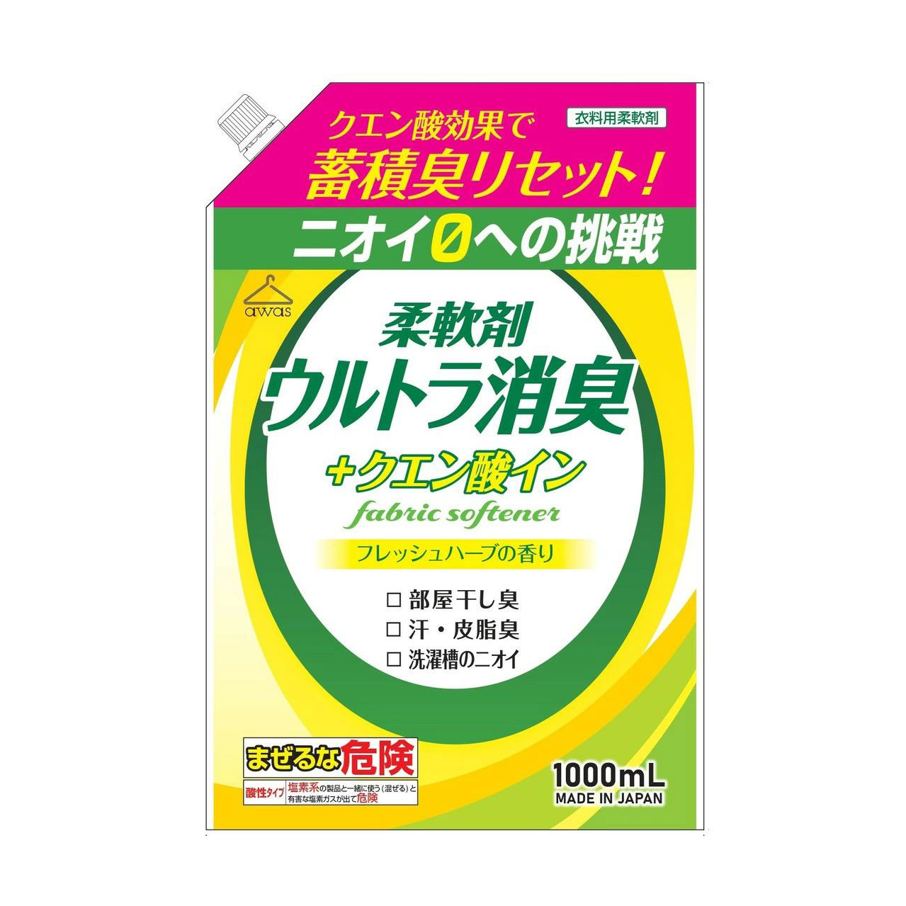 

Пом'якшувач для прання Rocket Soap Fabric Softener з лимонною кислотою, 1 л (дойпак)