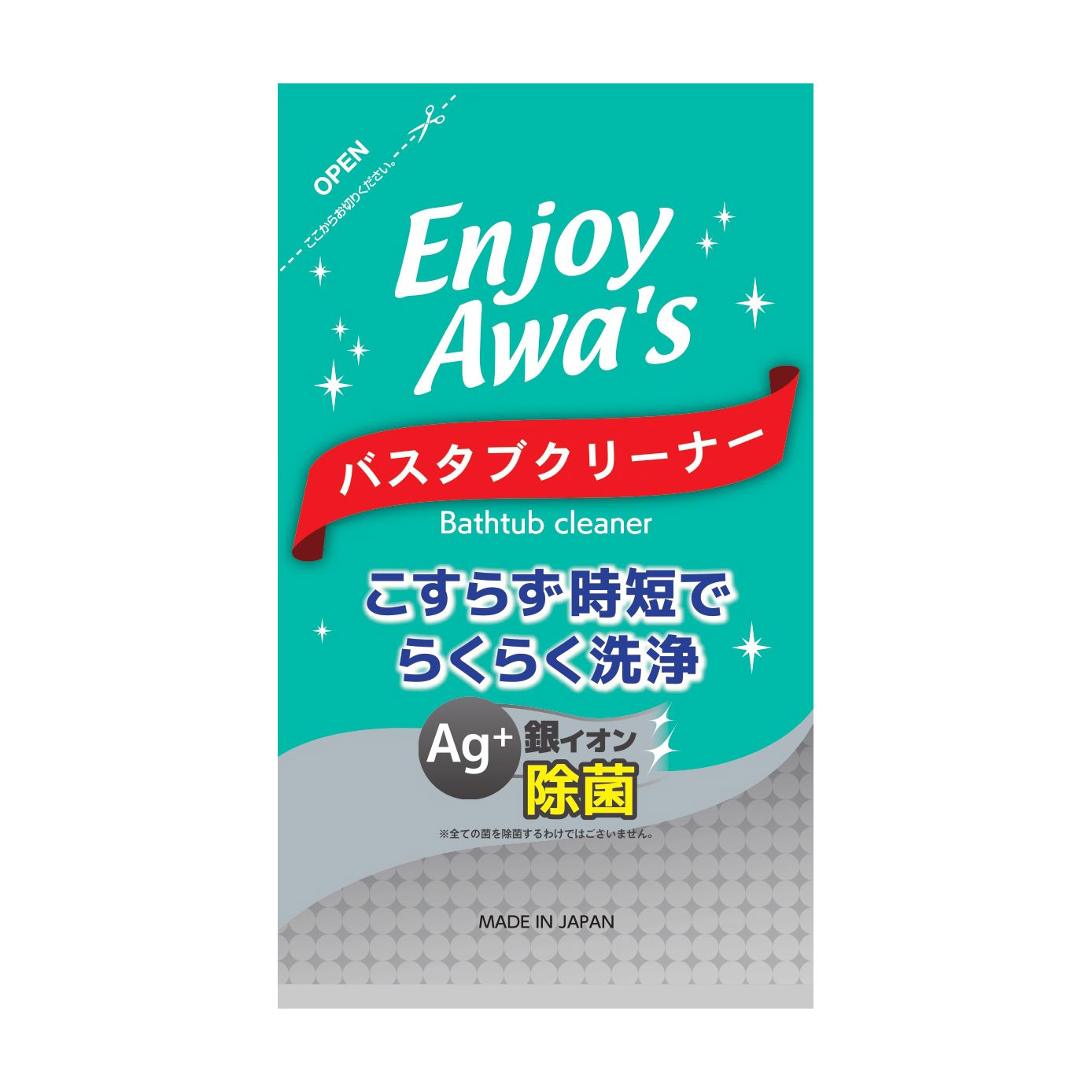 

Піна для миття ванної кімнати Rocket Soap Foaming Bathtub Cleaner Enjoy Awa's з іонами срібла, 300 мл (дойпак)