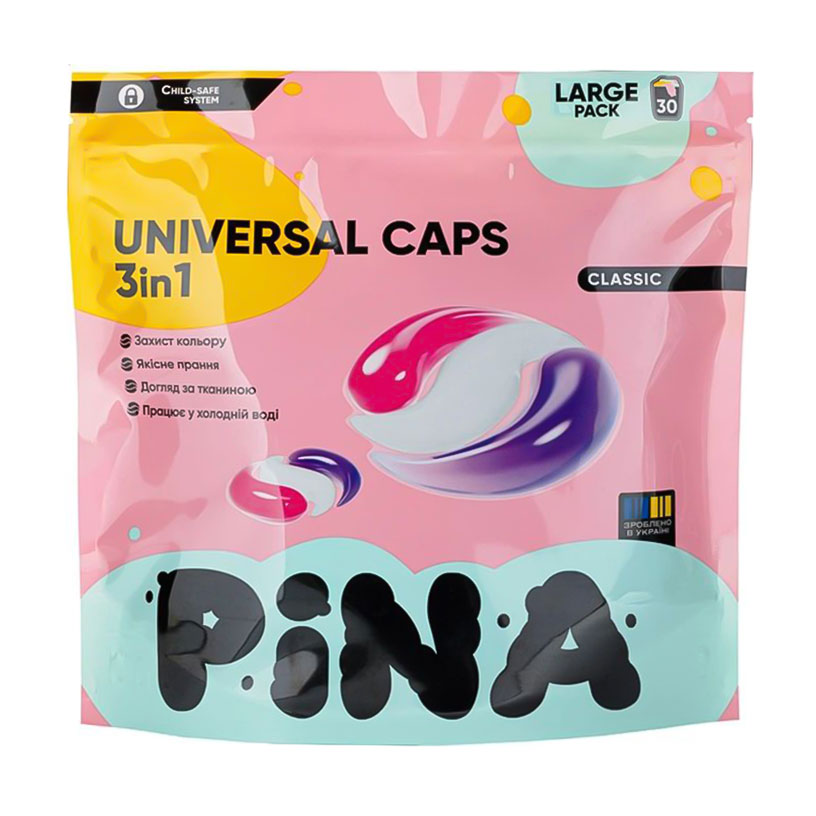 Капсули для прання PINA Universal Classic, 30 циклів прання, 30 шт (дойпак)