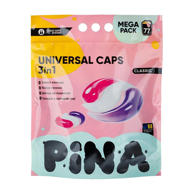 

Капсули для прання PINA Universal Classic, 77 циклів прання, 77 шт (дойпак)
