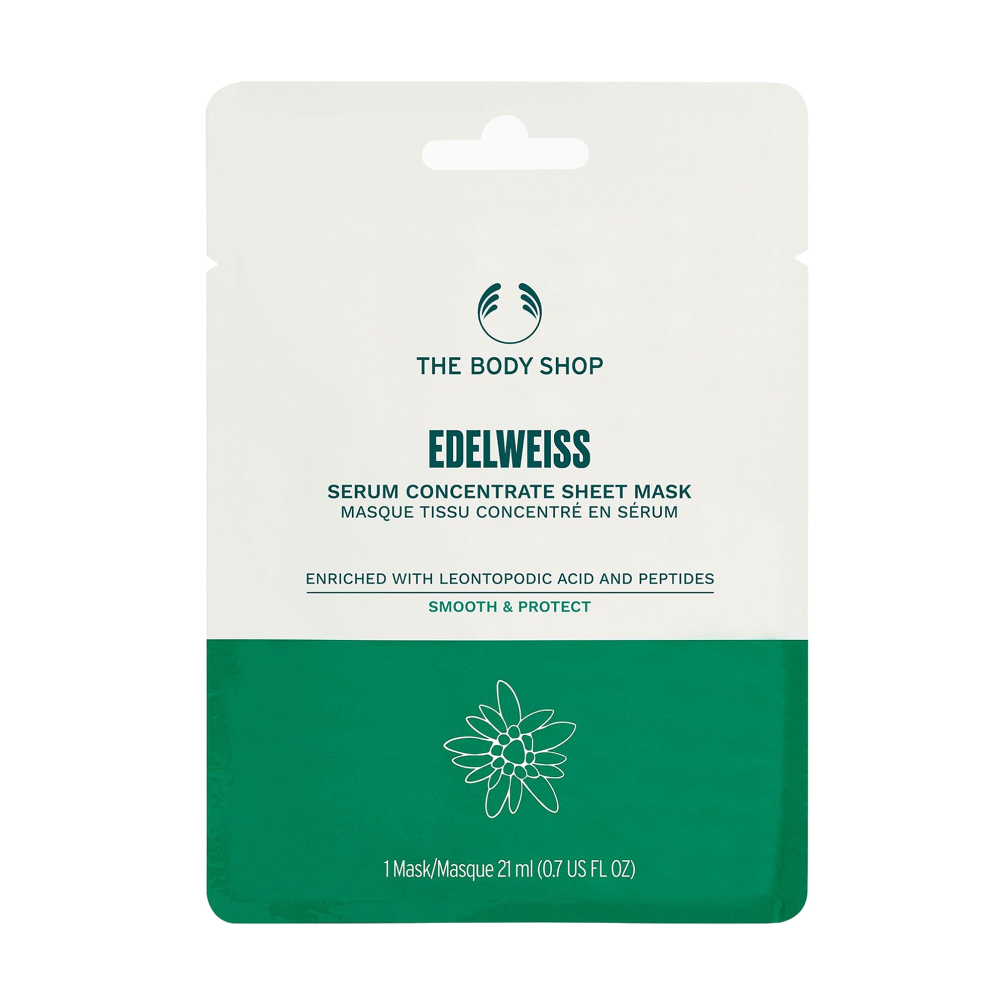 

Тканинна маска для обличчя The Body Shop Serum Concentrate Sheet Mask Едельвейс, 21 мл