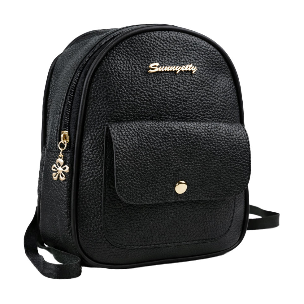 

Рюкзак-сумка Cosmo Shop Sunnycity міні, чорний, 21*8*18.5 см (CS10983B)