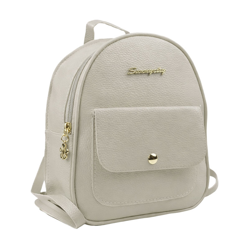 

Рюкзак-сумка Cosmo Shop Sunnycity міні, сірий, 21*8*18.5 см (CS10983G)