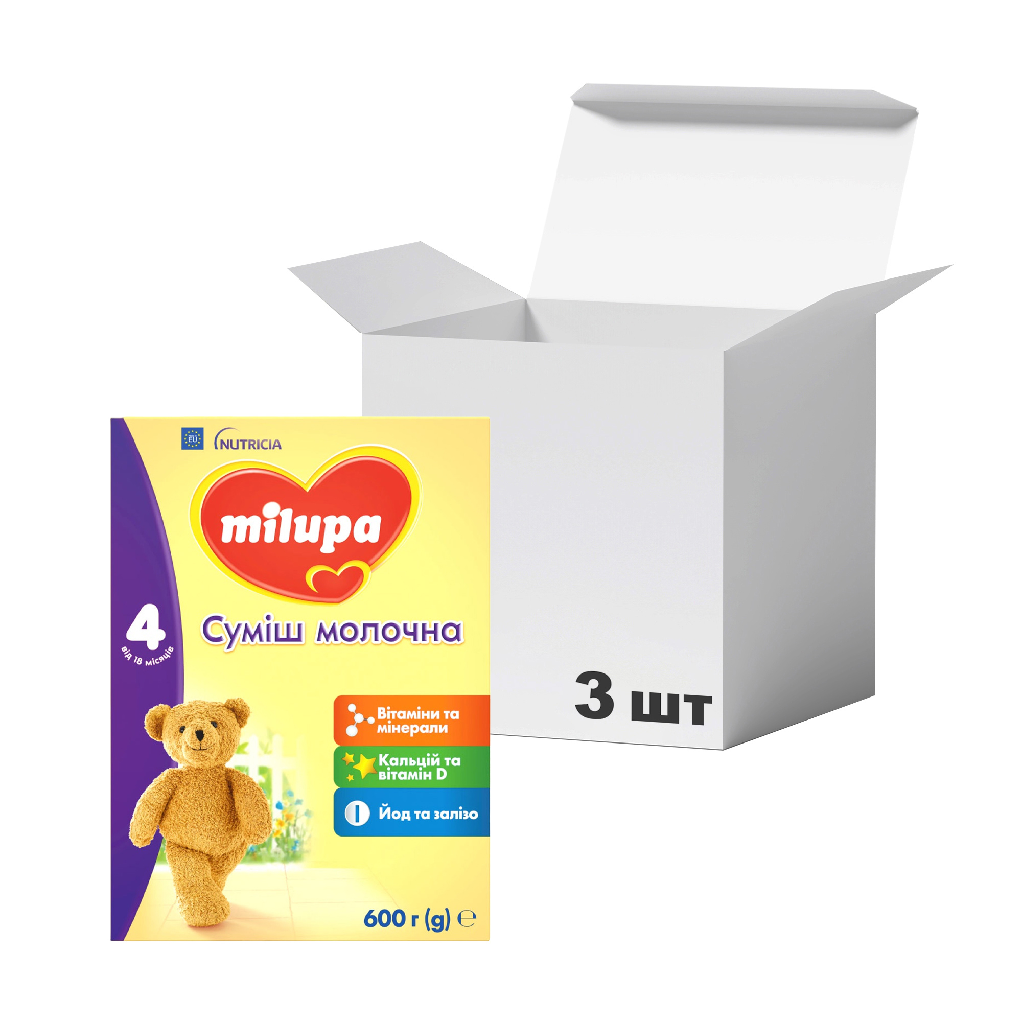 Упаковка дитячої сухої молочної суміші Milupa 4, від 1.5 року, 600 г * 3 шт