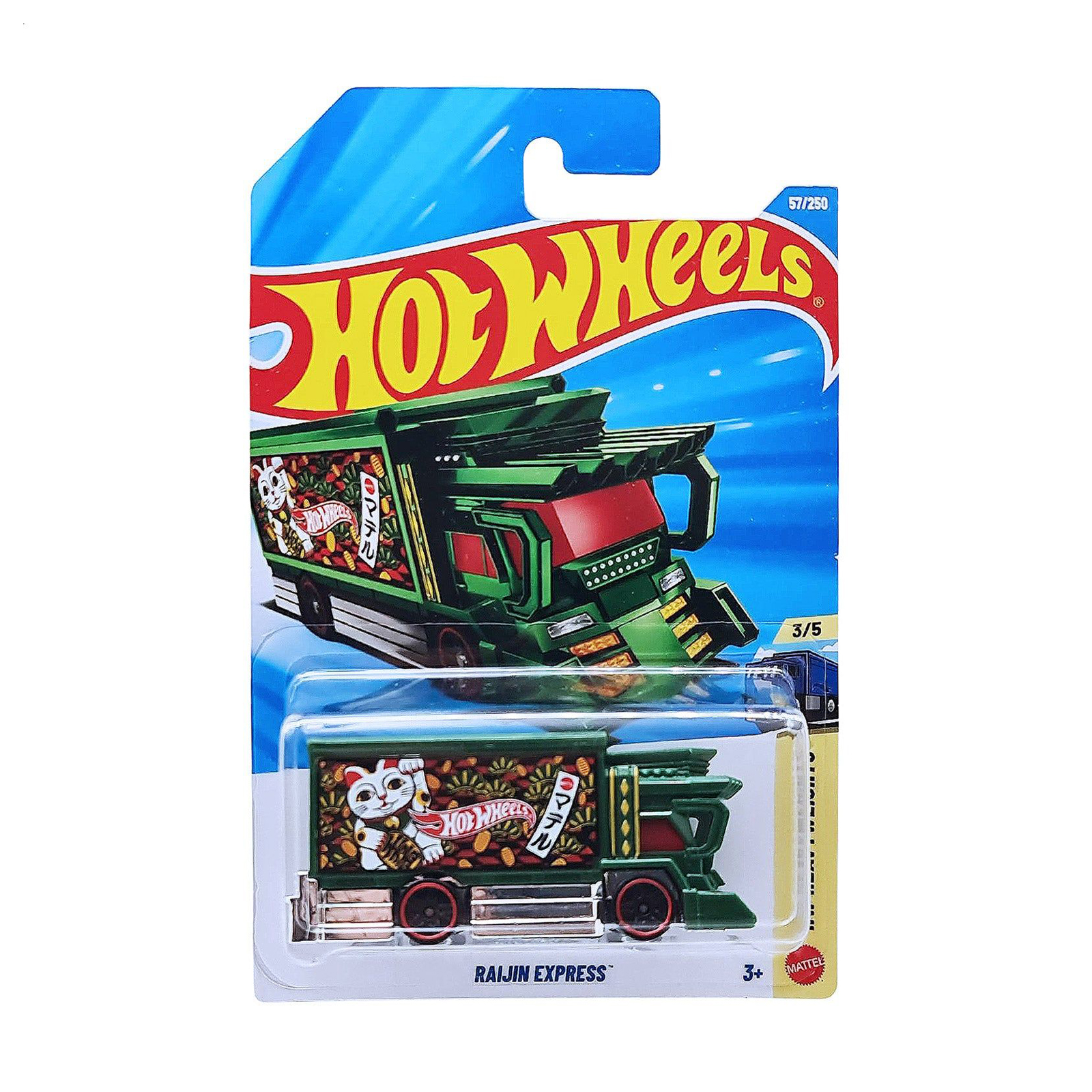 

Базовий автомобіль Hot Wheels Raijin Express зелений, від 3 років, 11*3.5*11 см (5785)