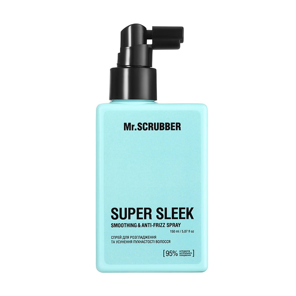 

Спрей Mr.Scrubber Super Sleek Smoothing And Anti-Frizz Spray для розгладження та усунення пухнастості волосся, 150 мл