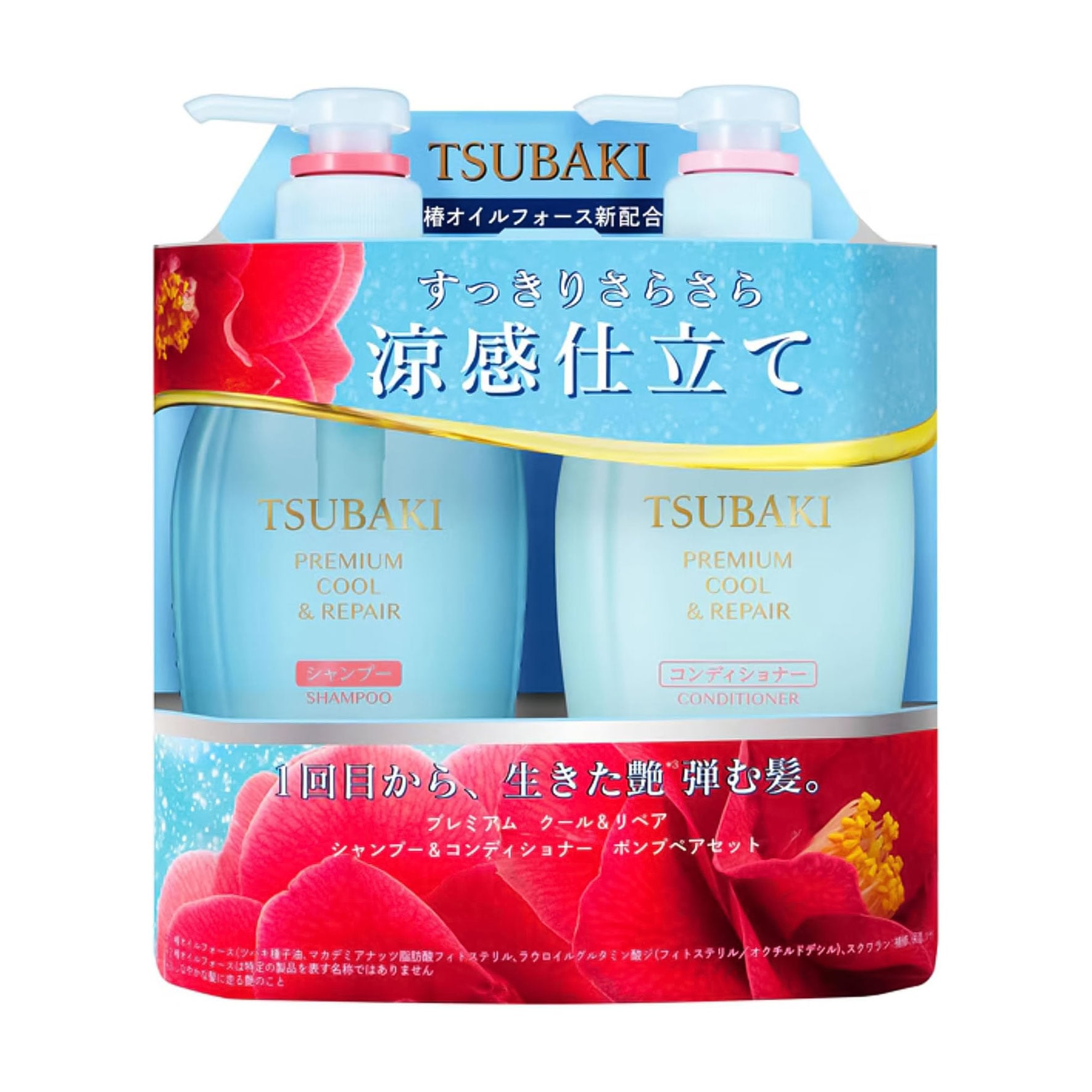 

Набір для волосся Shiseido Tsubaki Premium Cool & Repair (шампунь, 450 мл + кондиціонер, 450 мл)