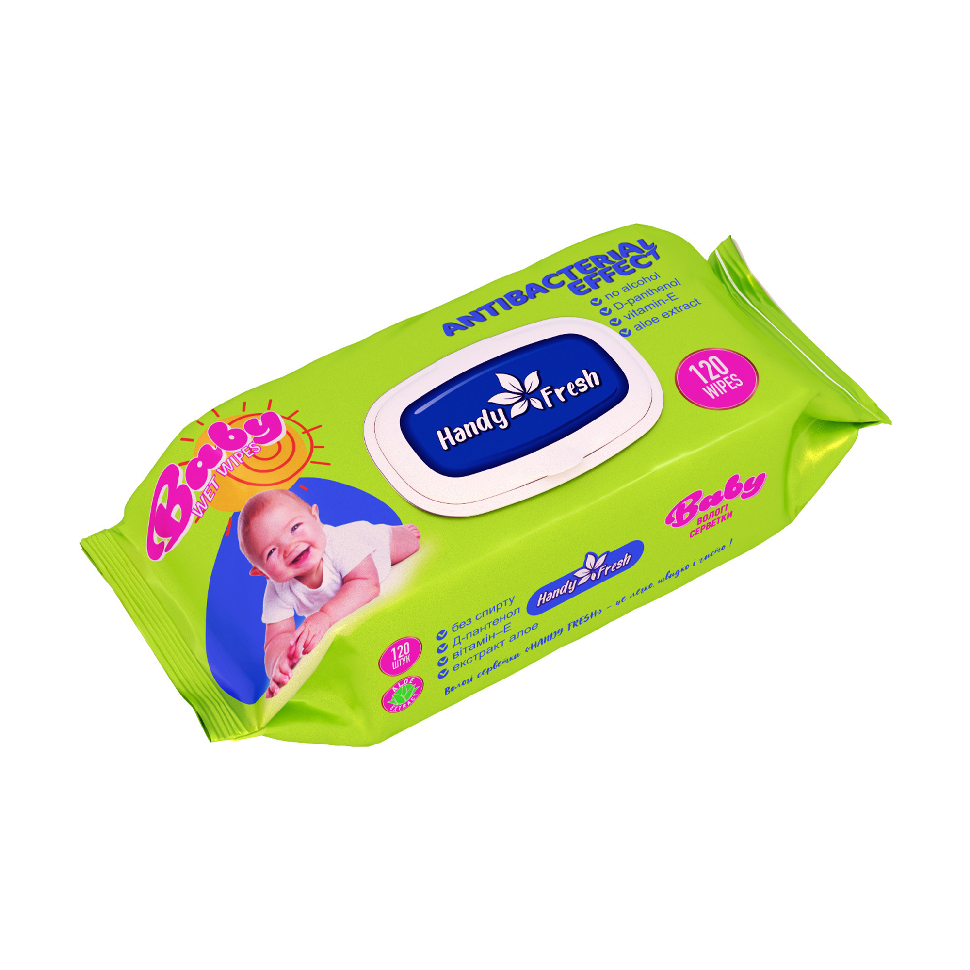 

Дитячі вологі серветки Handy Fresh Baby Антибактеріальні, з клапаном, 120 шт