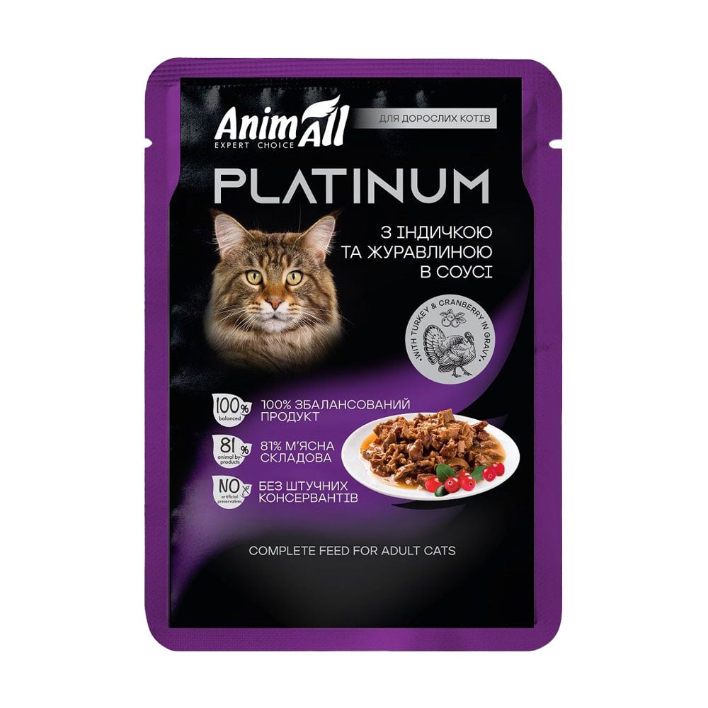 

Вологий корм для дорослих котів AnimAll Platinum з індичкою та журавлиною в соусі, 85 г