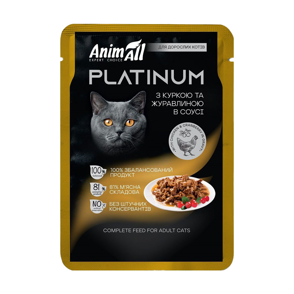 

Вологий корм для дорослих котів AnimAll Platinum з куркою та журавлиною в соусі, 85 г