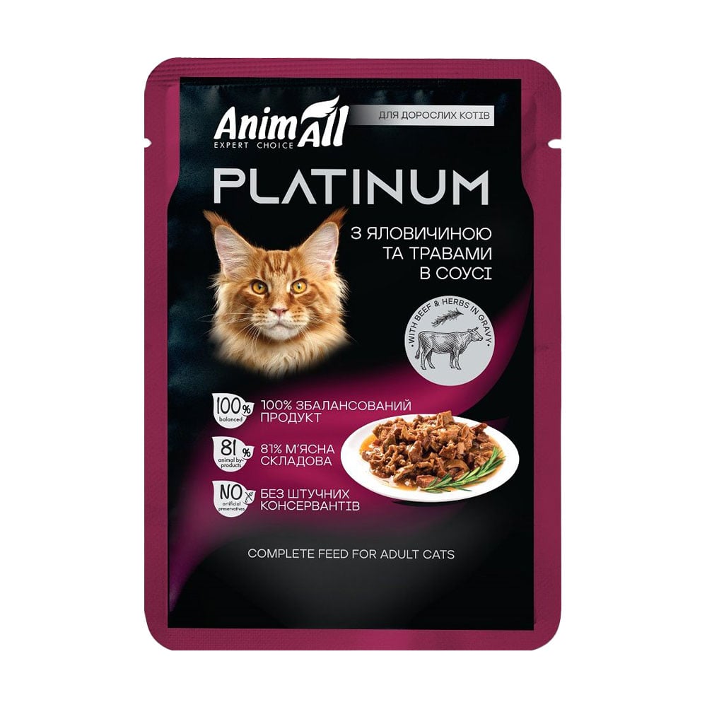 

Вологий корм для дорослих котів AnimAll Platinum з яловичиною та травами в соусі, 85 г