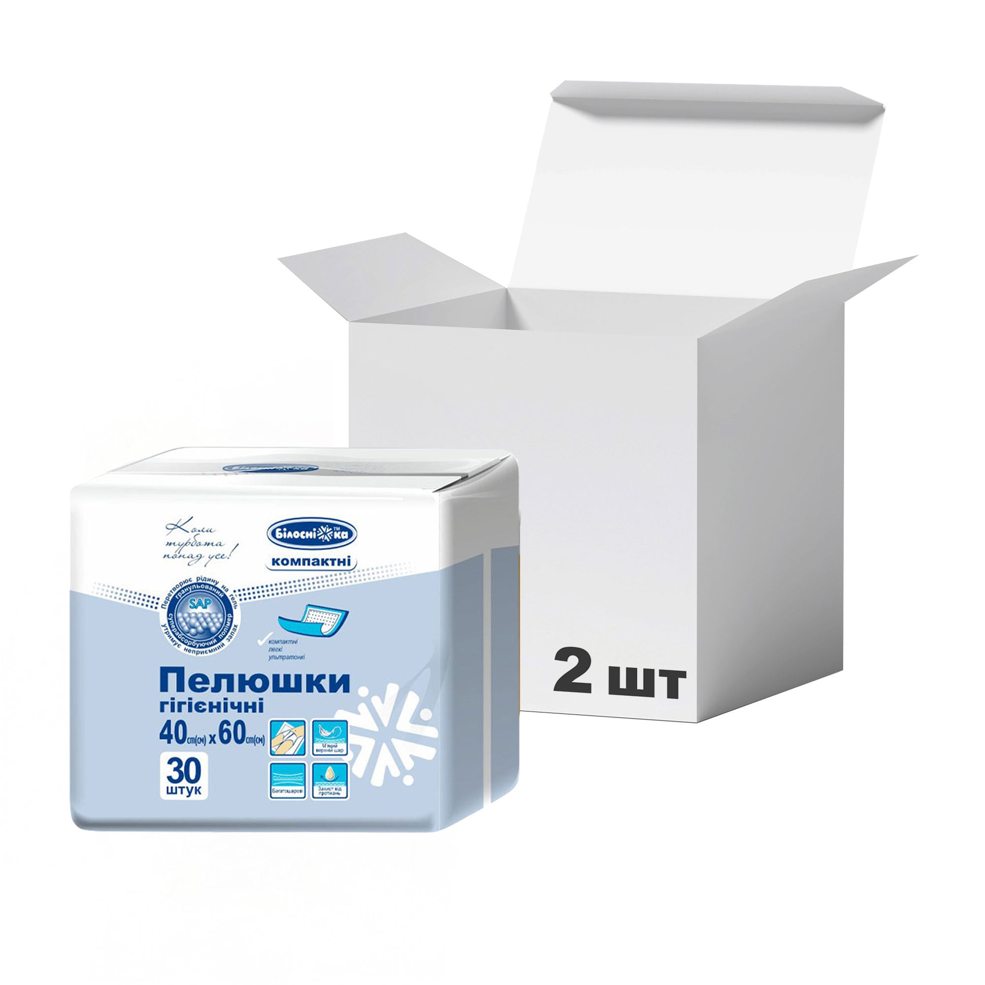 

Упаковка пелюшок гігієнічних Білосніжка Компактні, 40*60 см, 30 шт * 2 шт