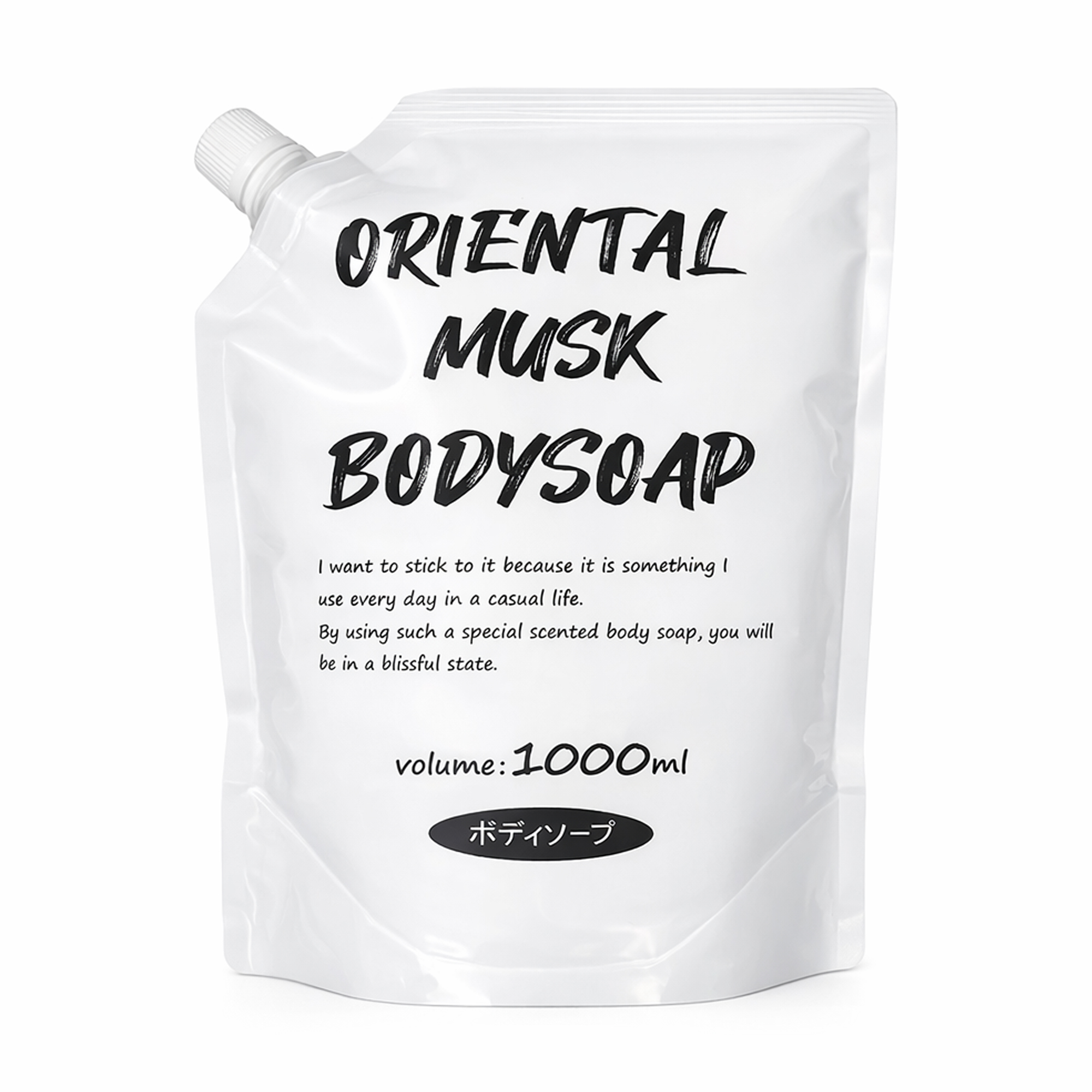 

Рідке мило для тіла Rocket Soap Oriental Musk Body Soap Мускус, 1 л (дойпак)