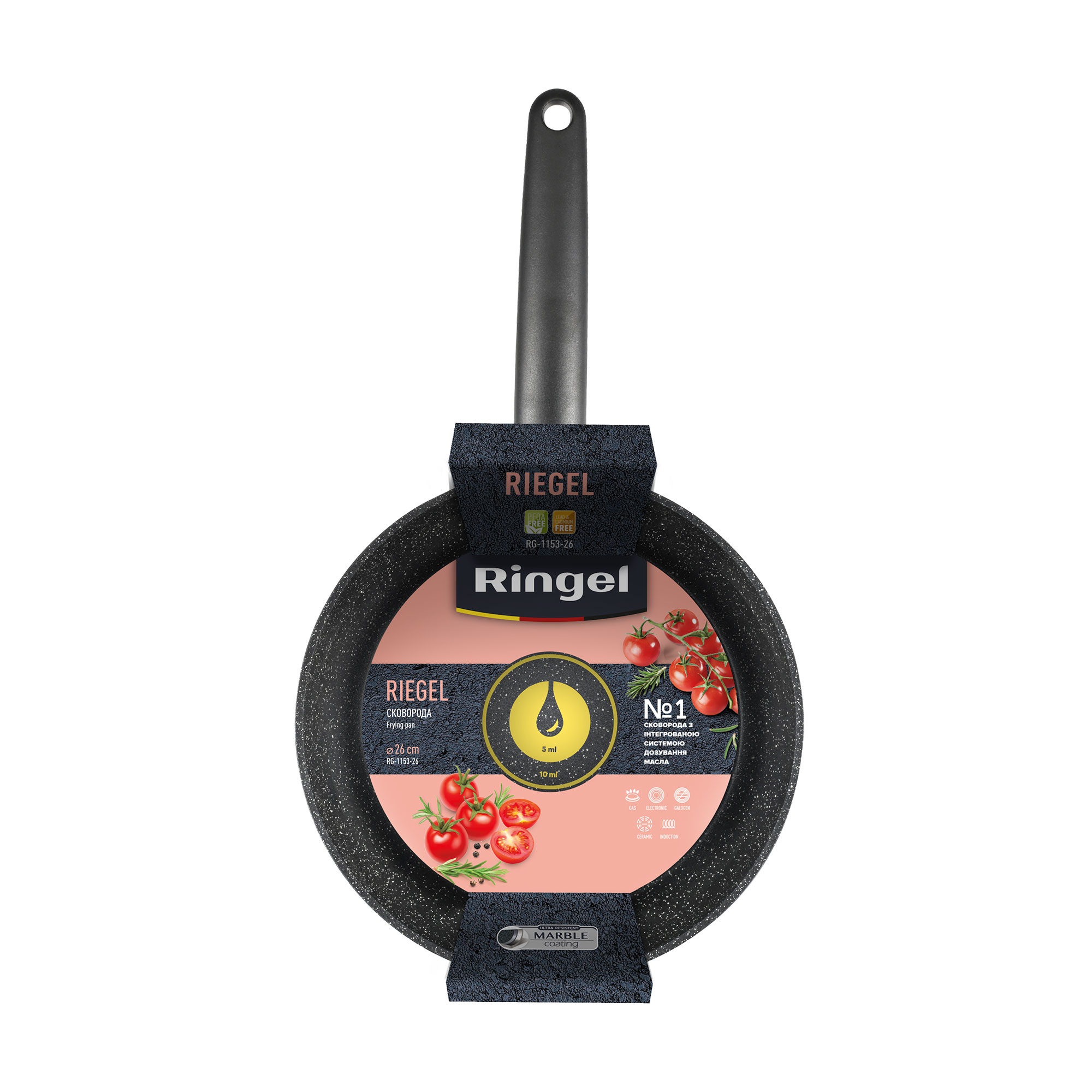

Сковорода Ringel Riegel без кришки, 26 см (RG-1153-26)