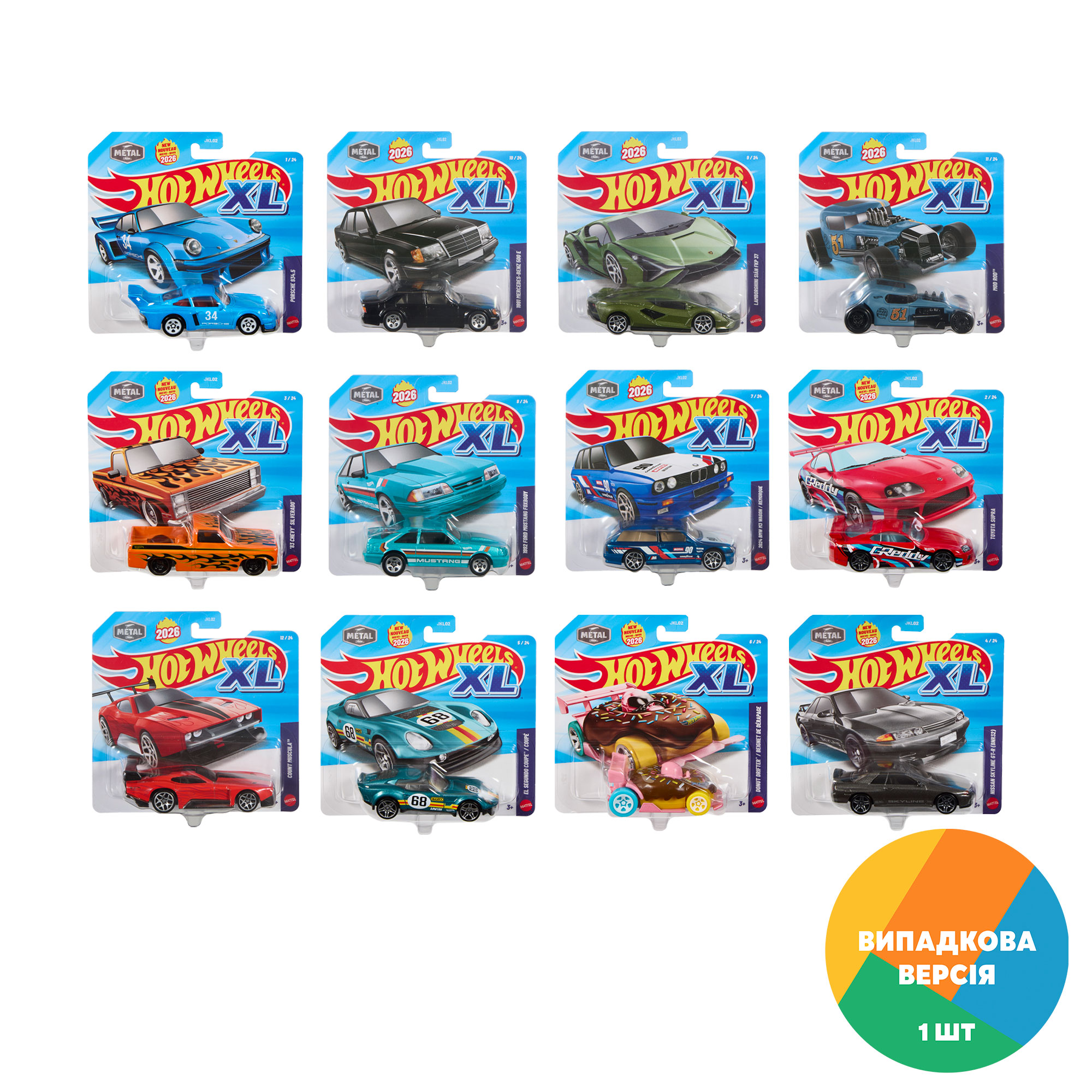 

Базова машинка Hot Wheels XL 1:43, від 3 років (JKL02) Колір випадковий за наявності
