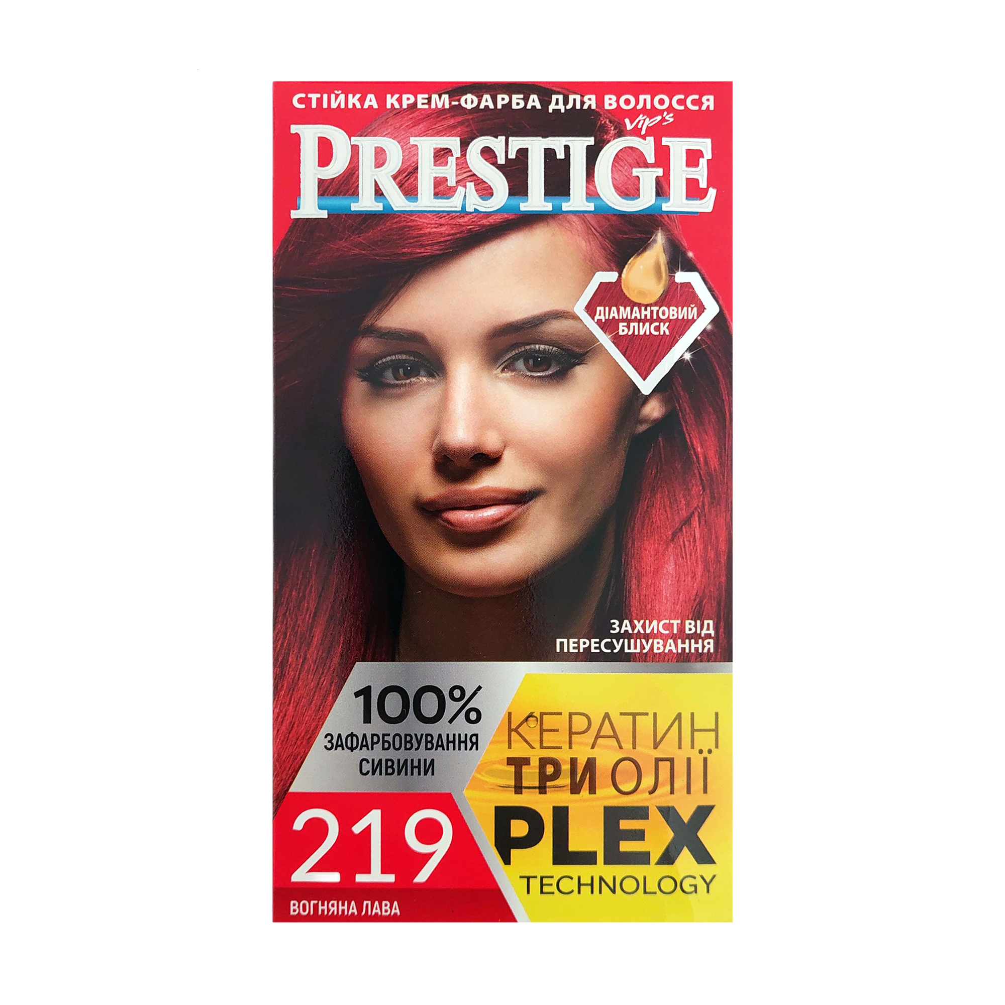 

Стійка крем-фарба для волосся Vip's Prestige 219 Вогняна лава, 100 мл