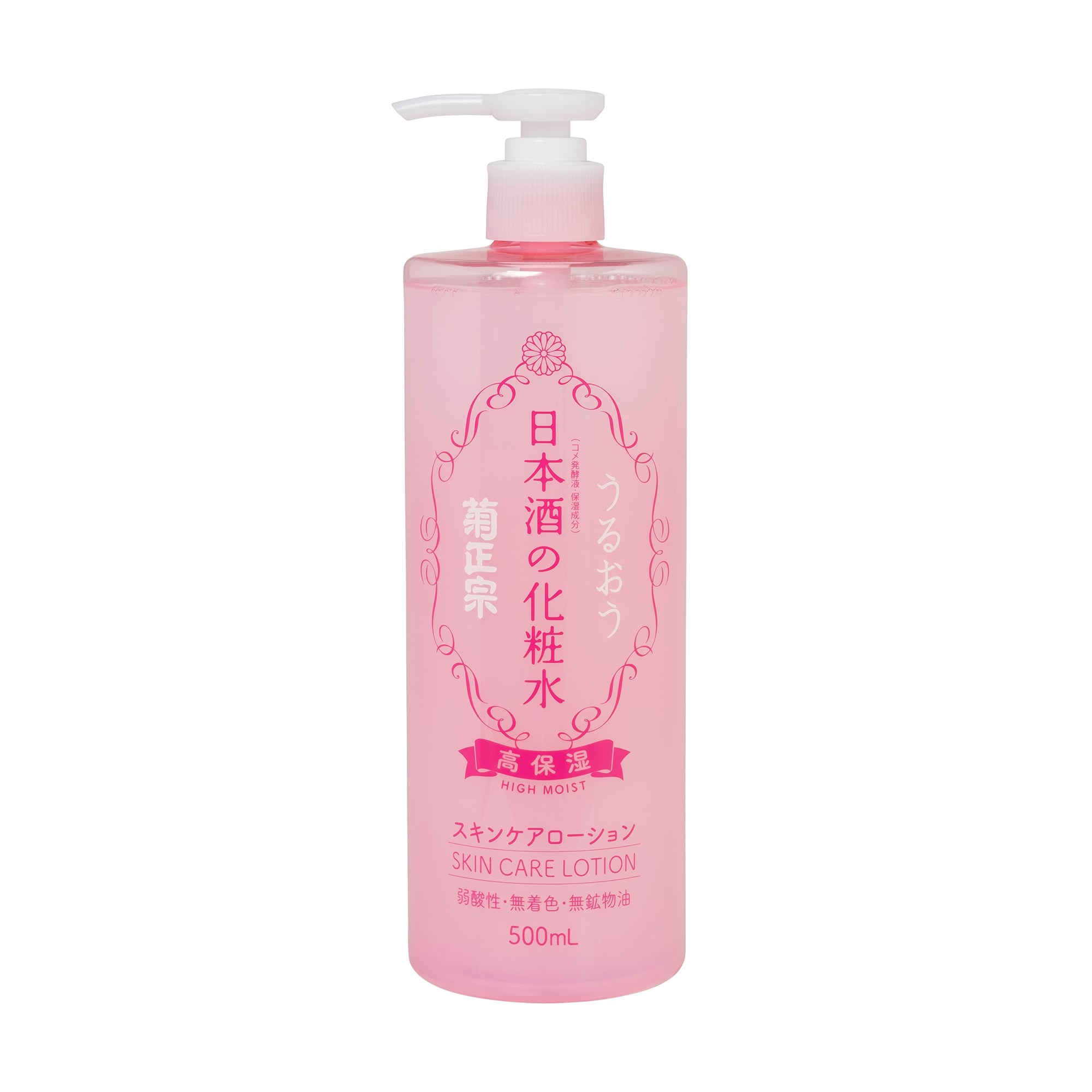 

Лосьйон для обличчя KIKU-MASAMUNE Sake Skin Care Lotion, High Moist, 500 мл