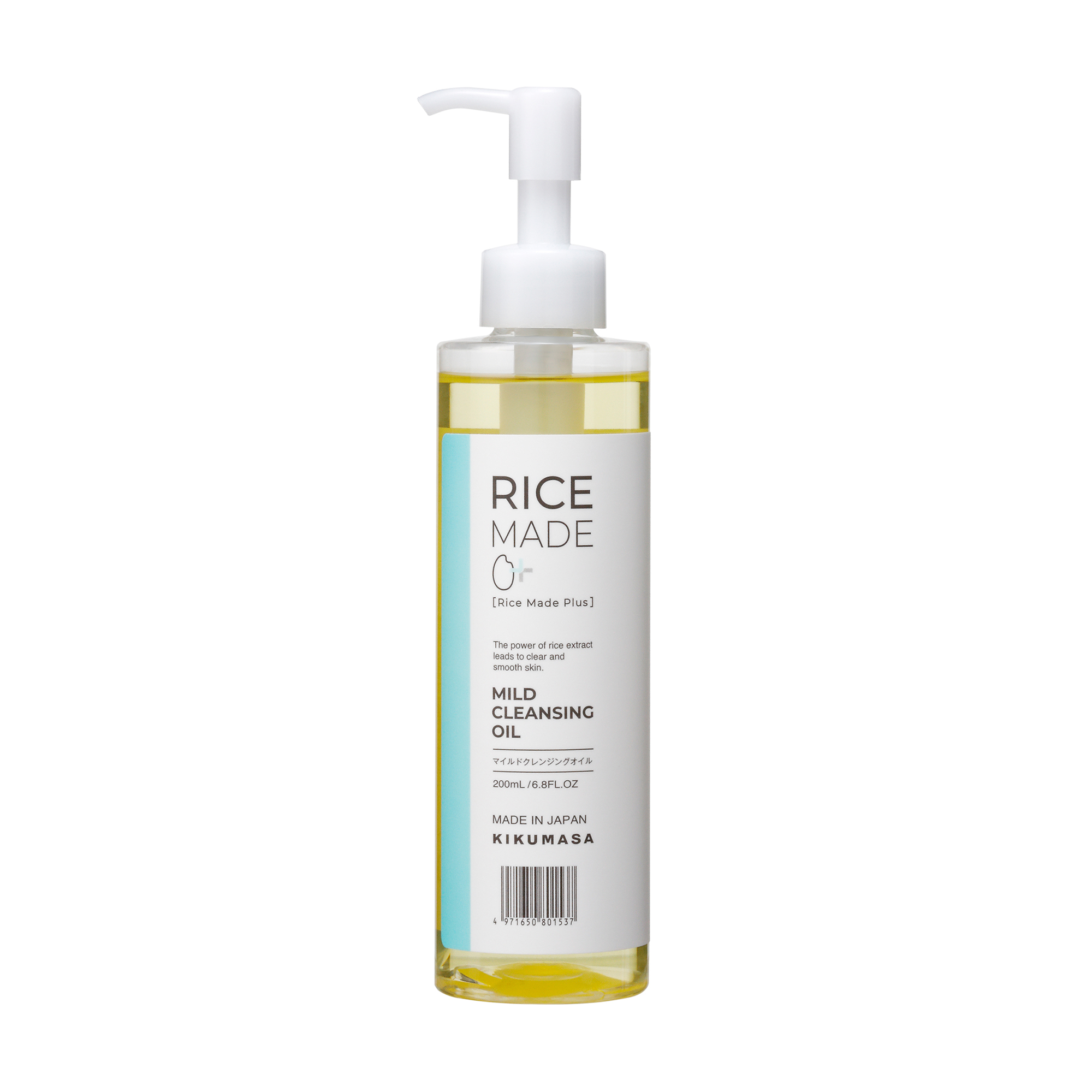 

Гідрофільна олія для зняття макіяжу KIKU-MASAMUNE RiceMade+ Mild Cleansing Oil, 200 мл
