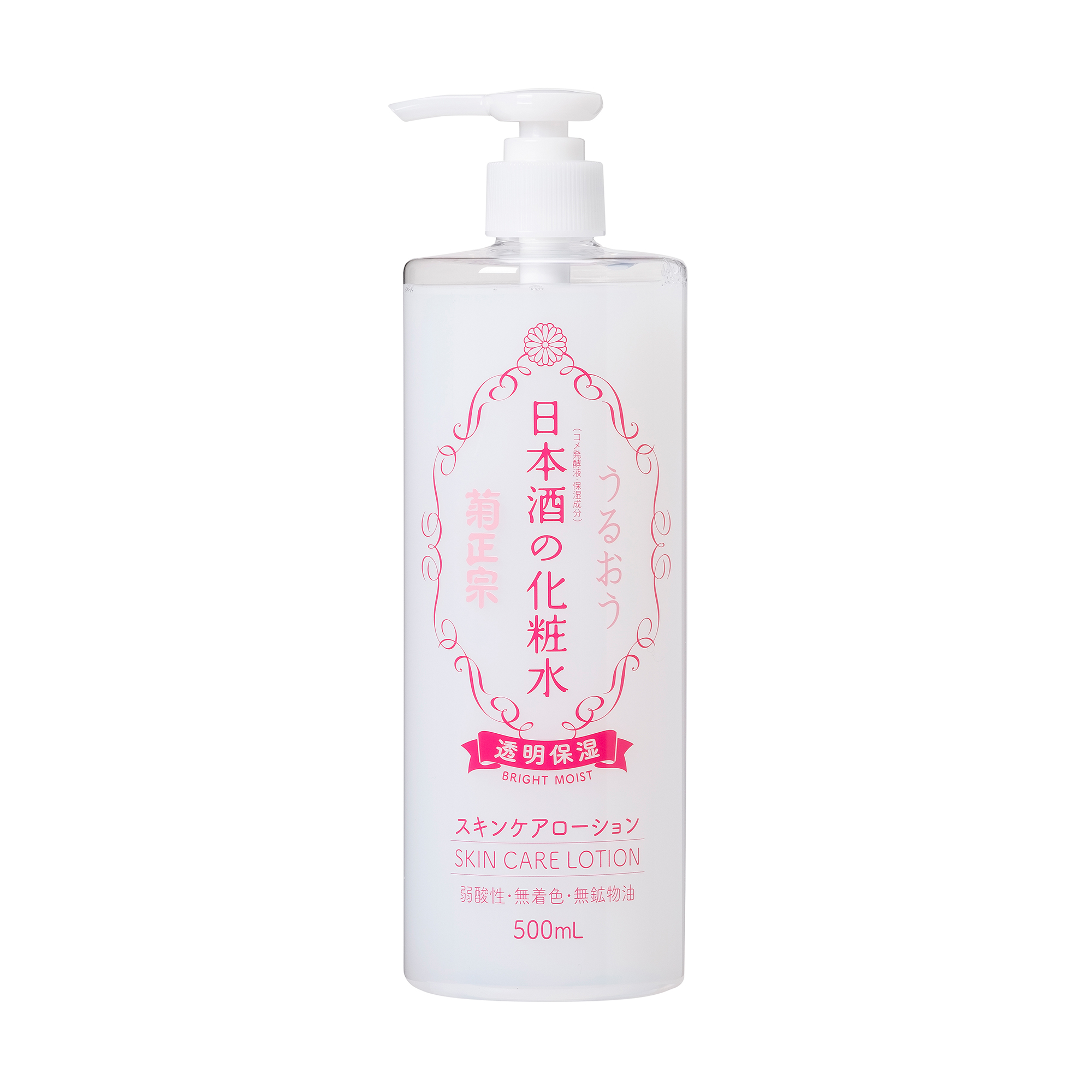 

Лосьйон для обличчя KIKU-MASAMUNE Sake Skin Care Lotion, Bright Moist, 500 мл