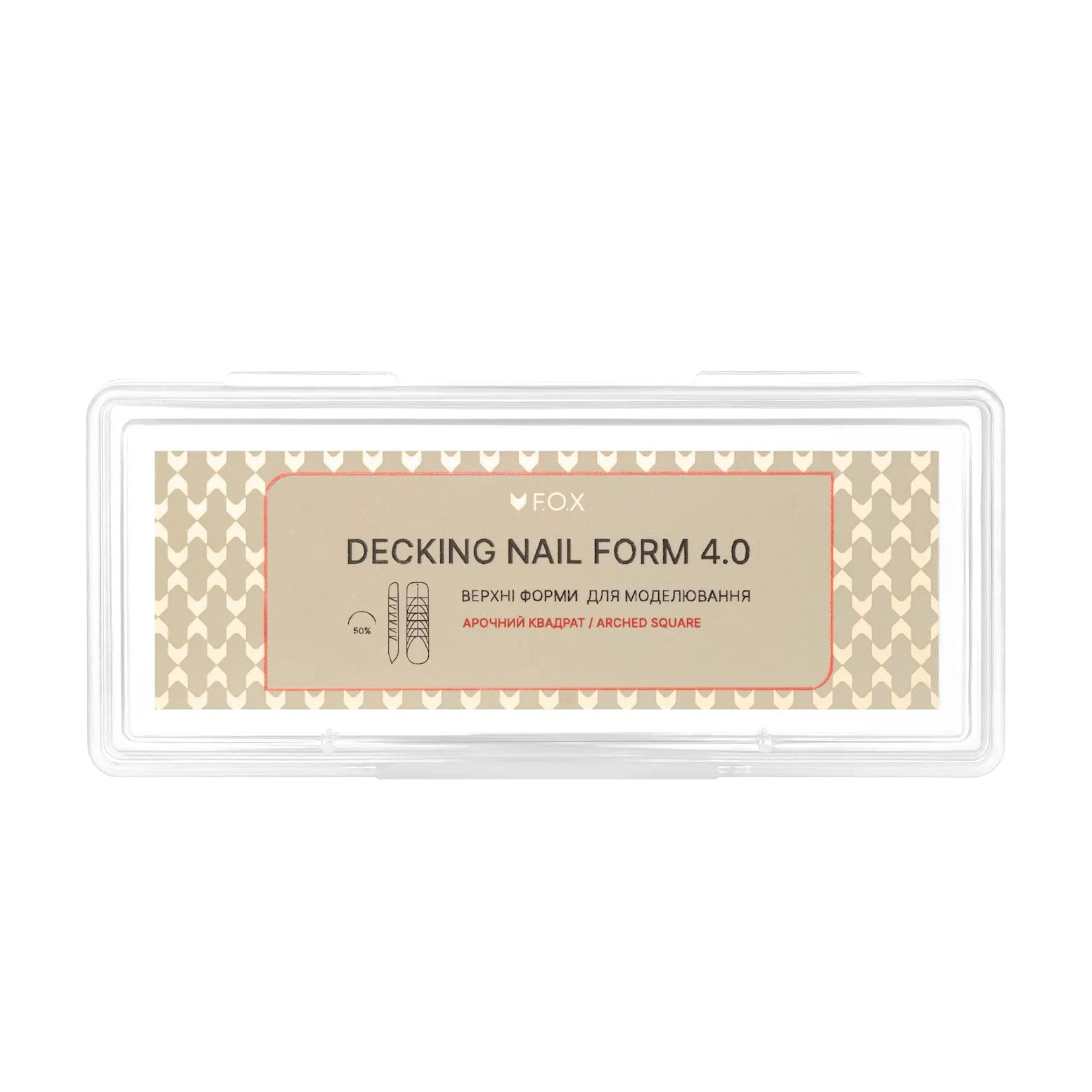 

Верхні форми для моделювання нігтів F.O.X Decking Nail Form 4.0 Арочний квадрат, 28 шт (FDNAS)