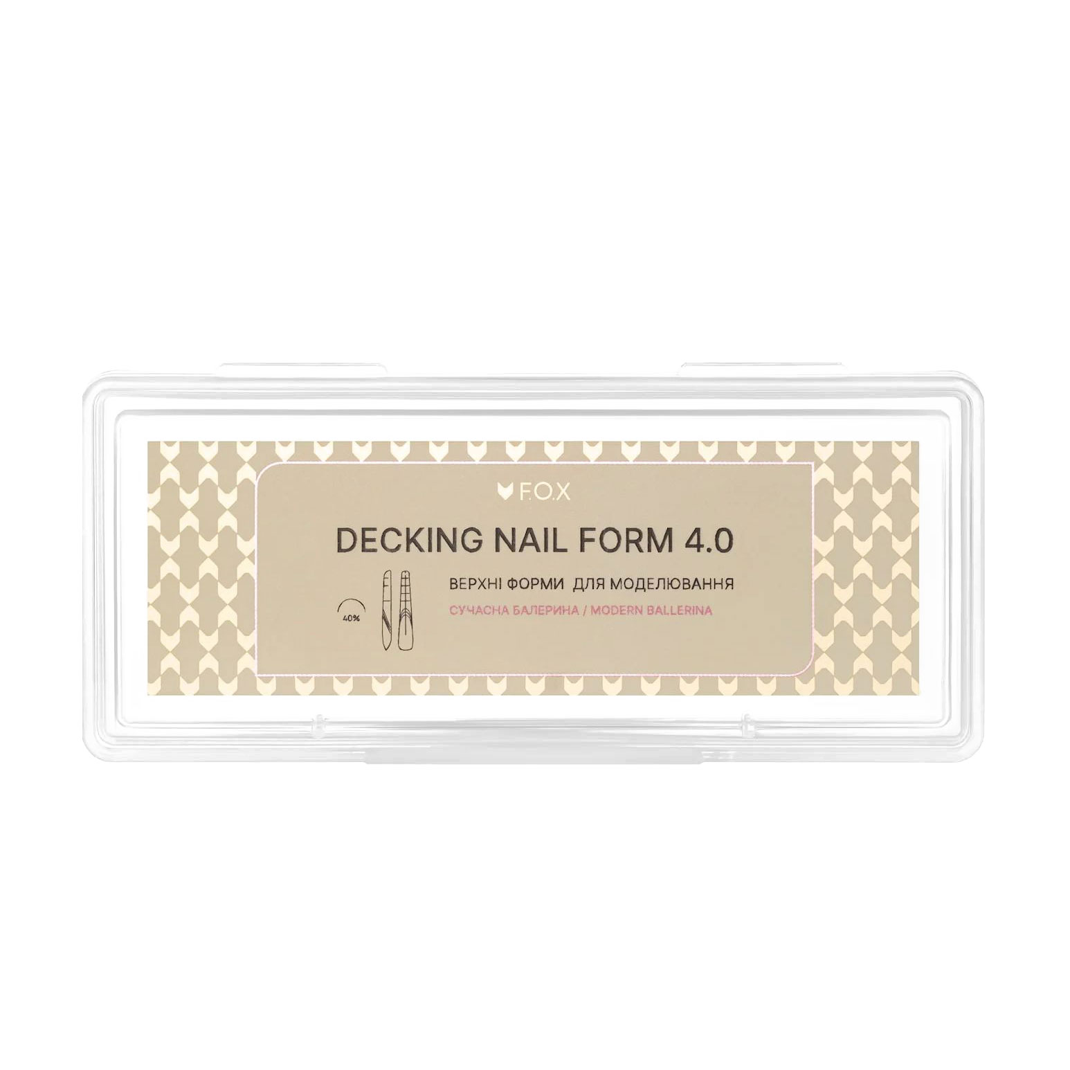 

Верхні форми для моделювання нігтів F.O.X Decking Nail Form 4.0 Сучасна балерина, 28 шт (FDNMB)