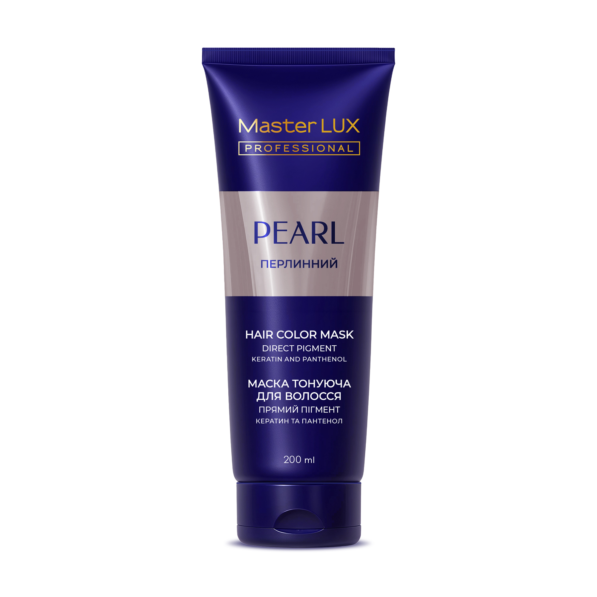 

Тонувальна маска для волосся Master LUX Professional Hair Color Mask Перлинний, 200 мл (туба)
