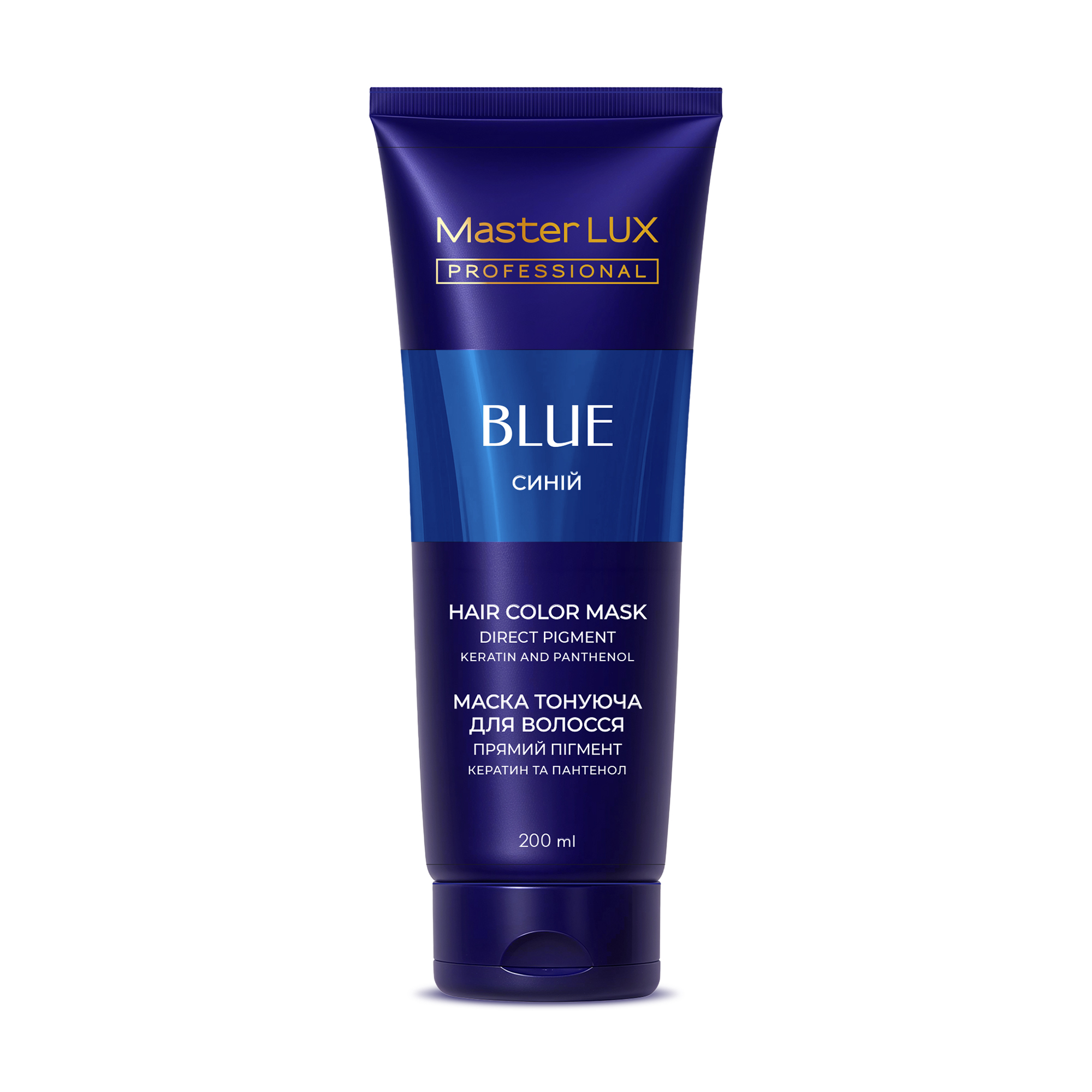 

Тонувальна маска для волосся Master LUX Professional Hair Color Mask Синій, 200 мл (туба)