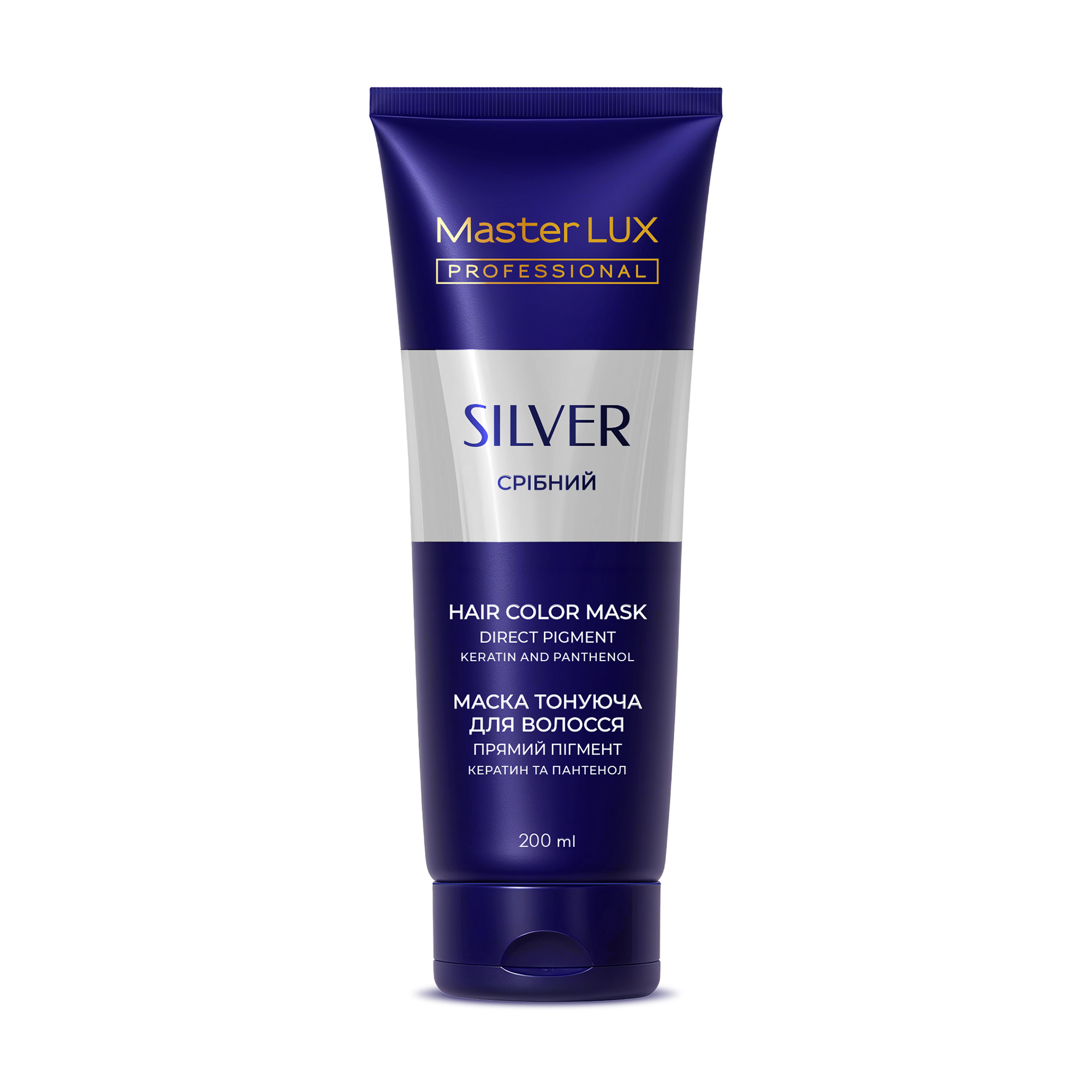 

Тонувальна маска для волосся Master LUX Professional Hair Color Mask Срібний, 200 мл (туба)