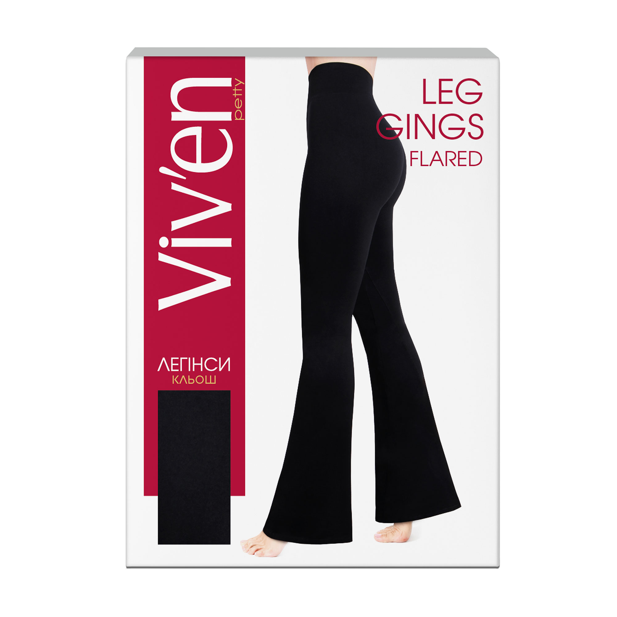 

Жіночі легінси кльош Viv'en petty, чорні, S/M